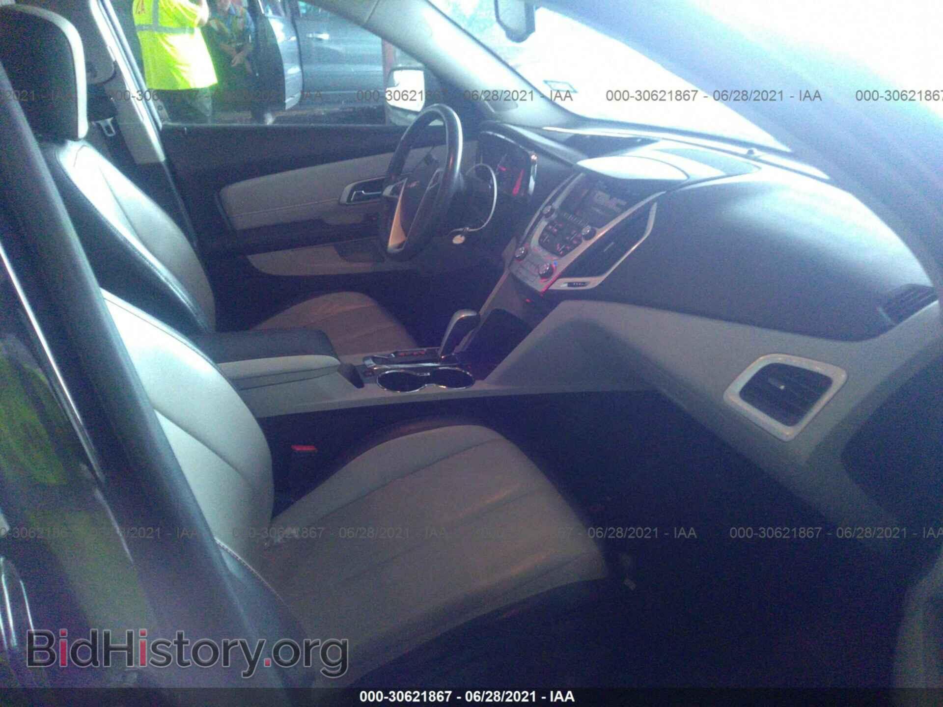 2014 GMC TERRAIN - VIN: 2GKALSEK3E6190896 - Photo 5