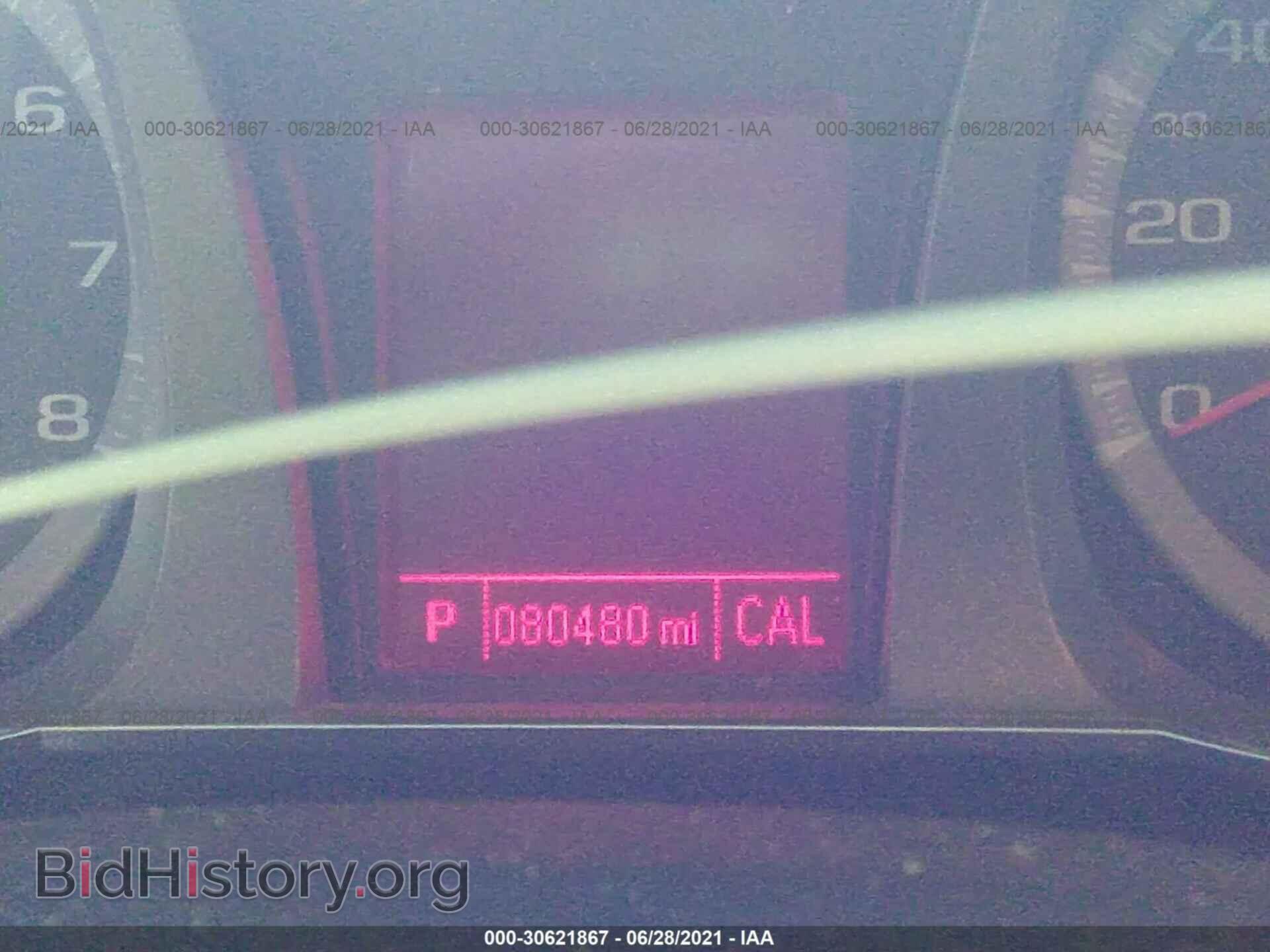2014 GMC TERRAIN - VIN: 2GKALSEK3E6190896 - Photo 7