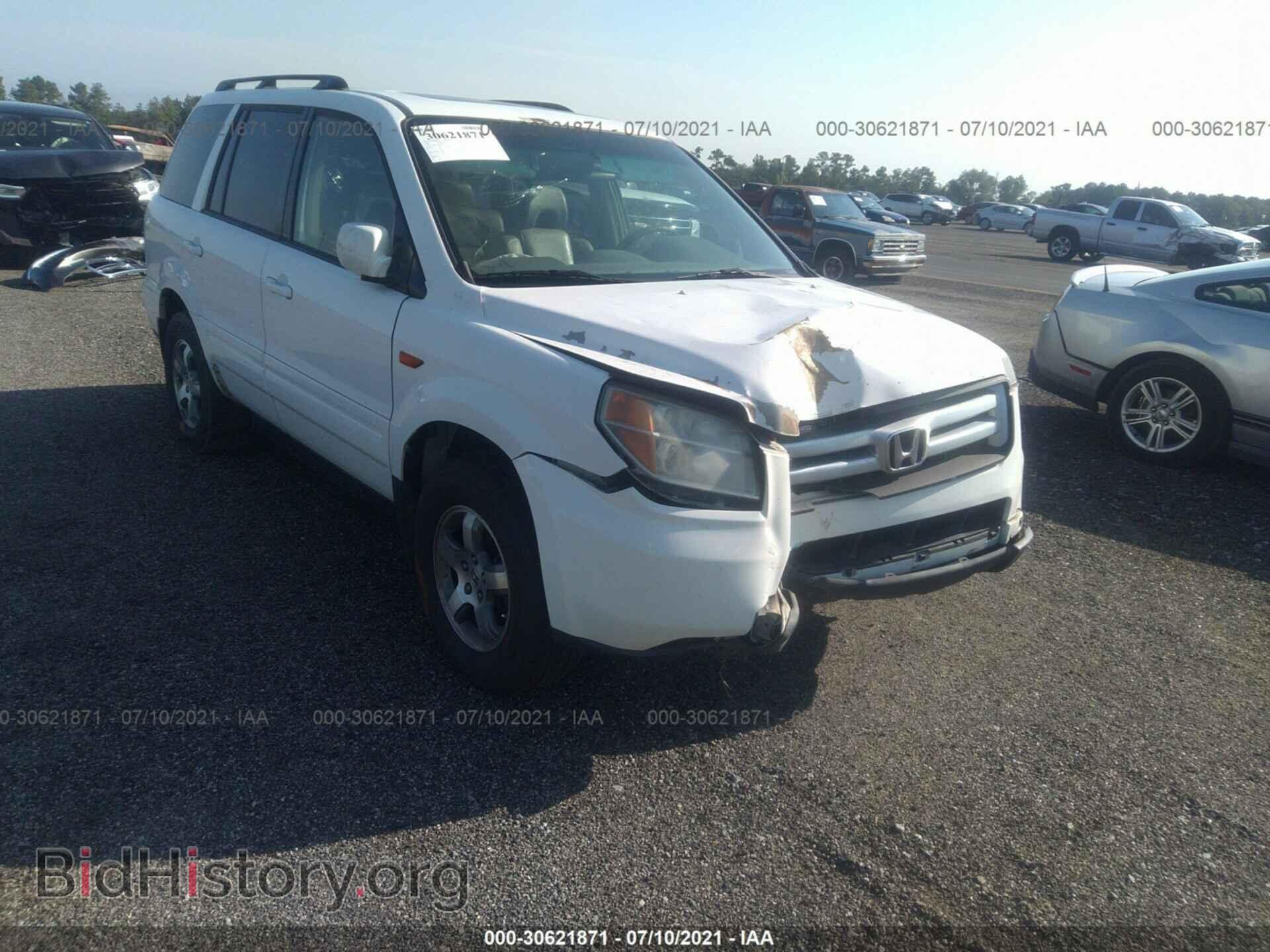 Фотография 2HKYF18776H549246 - HONDA PILOT 2006