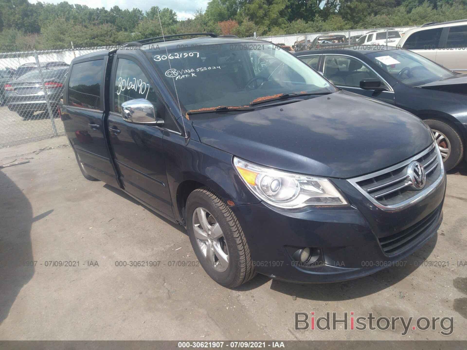 Photo 2V8HW64X29R555034 - VOLKSWAGEN ROUTAN 2009