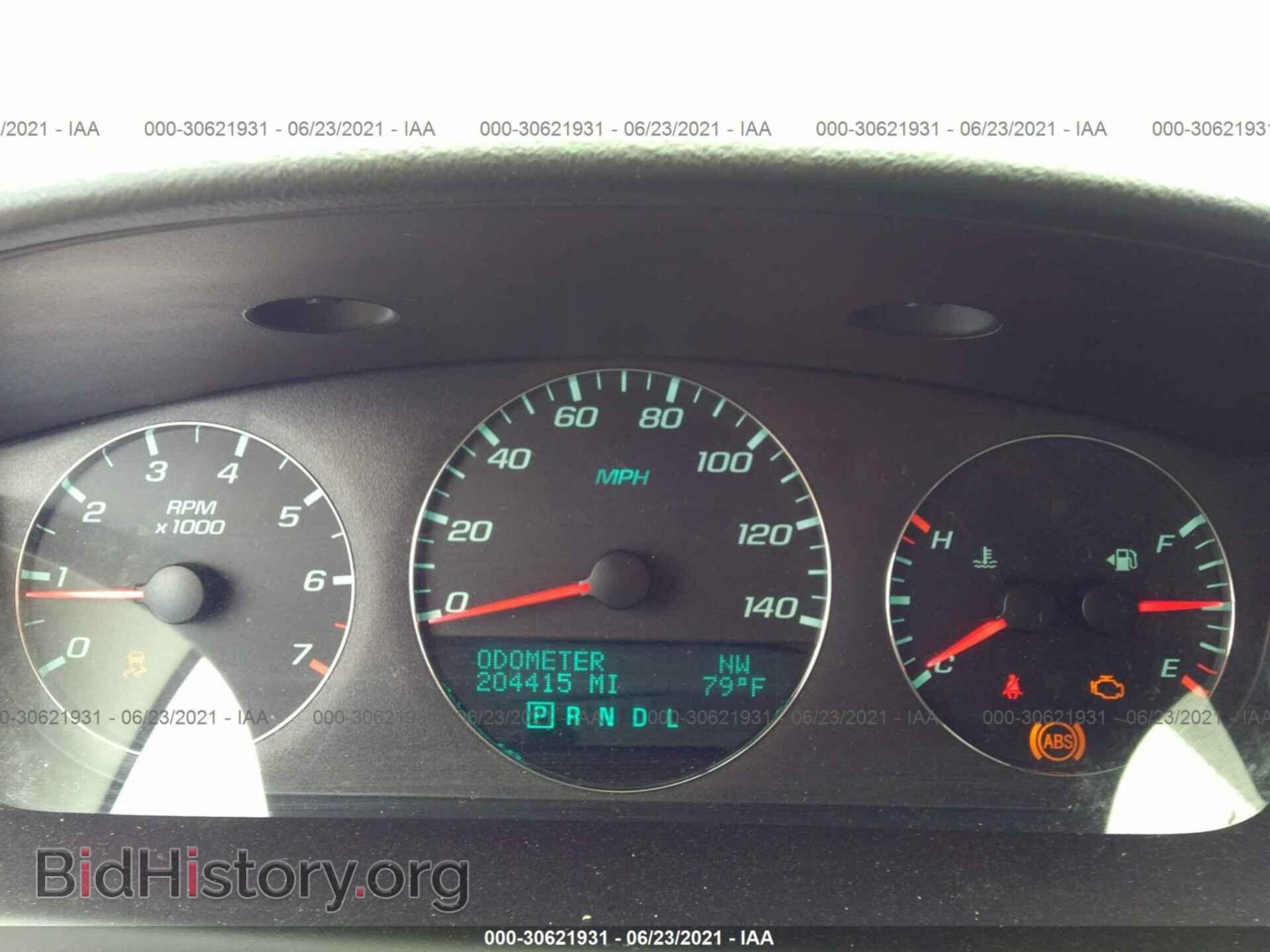 2012 CHEVROLET IMPALA - VIN: 2G1WC5E37C1160041 - Фото 7