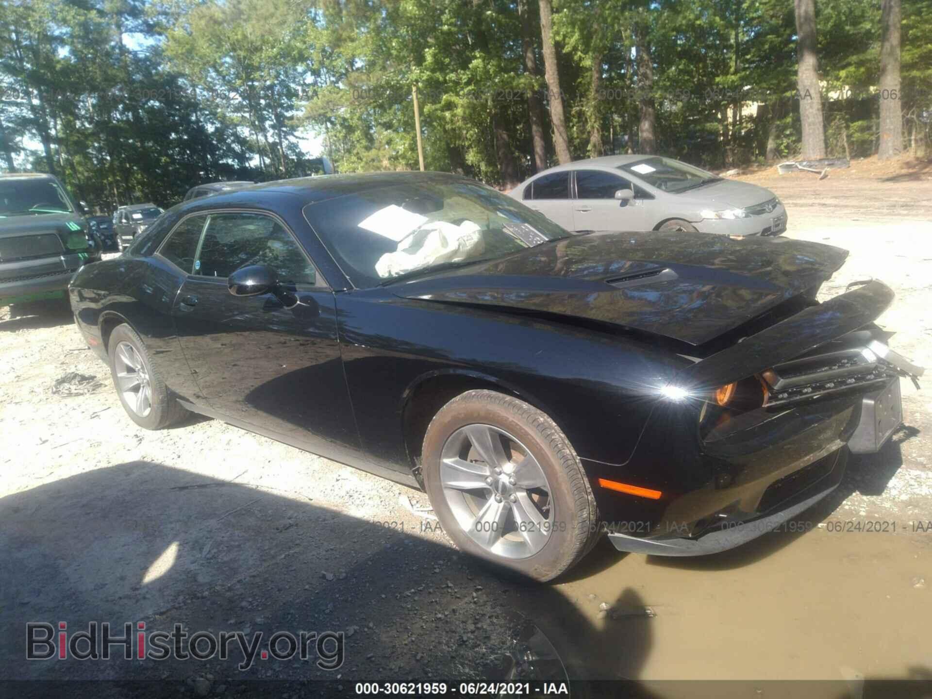 Photo 2C3CDZAG9FH703056 - DODGE CHALLENGER 2015