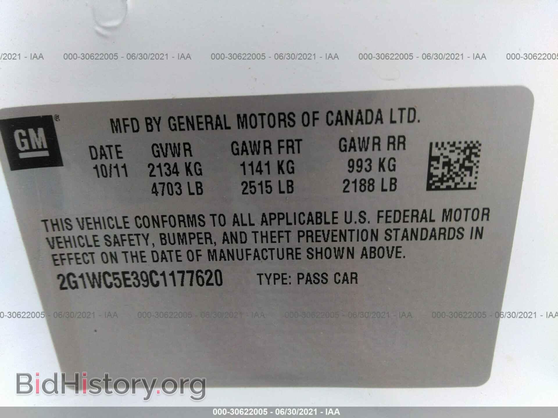 2012 CHEVROLET IMPALA - VIN: 2G1WC5E39C1177620 - Фото 9