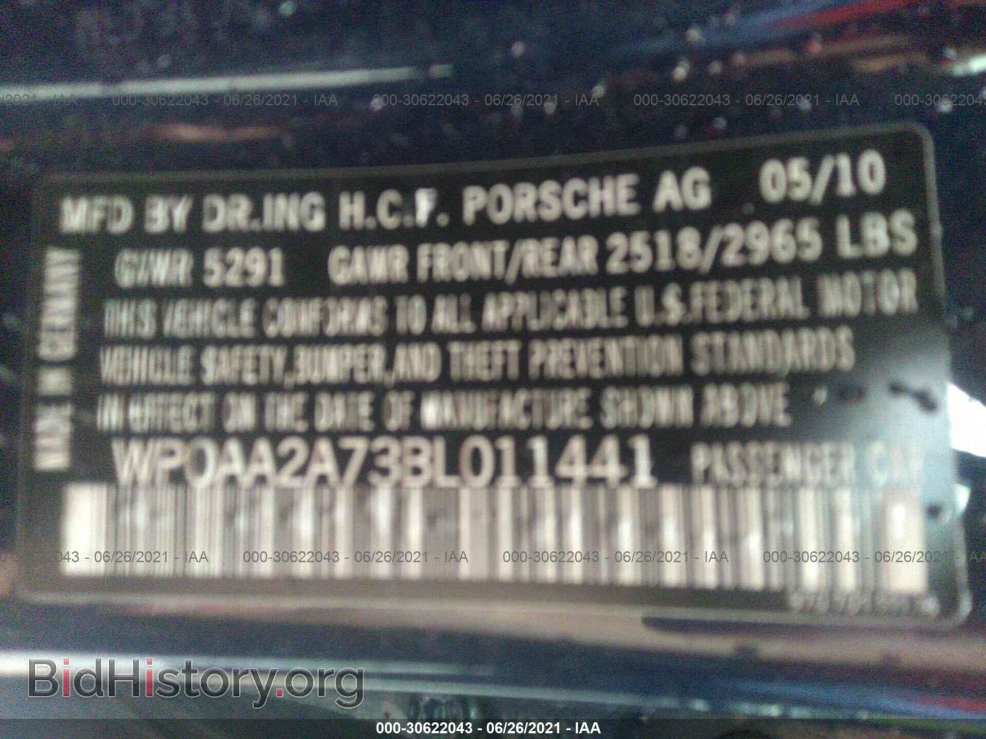 2011 PORSCHE PANAMERA - VIN: WP0AA2A73BL011441 - Фото 9