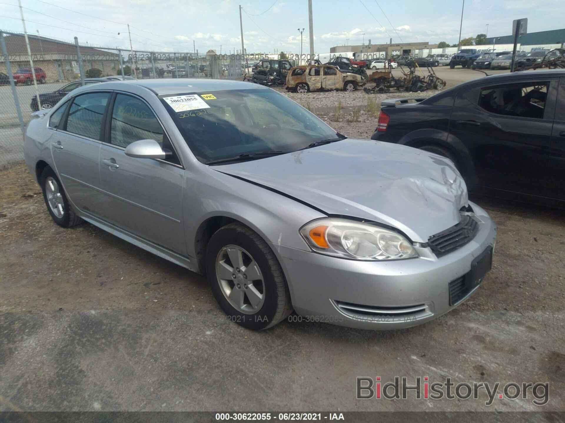 Photo 2G1WF5EK4B1148555 - CHEVROLET IMPALA 2011