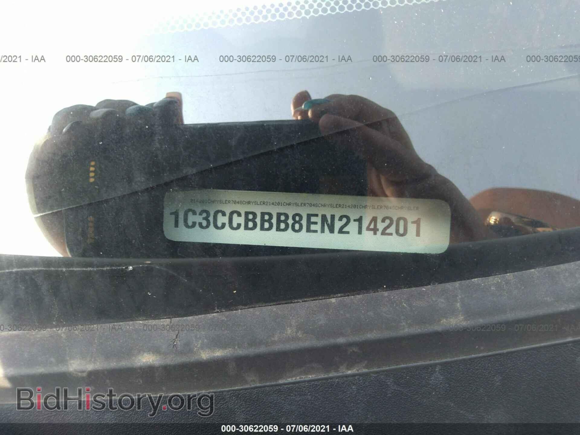 2014 CHRYSLER 200 - VIN: 1C3CCBBB8EN214201 - Фото 9