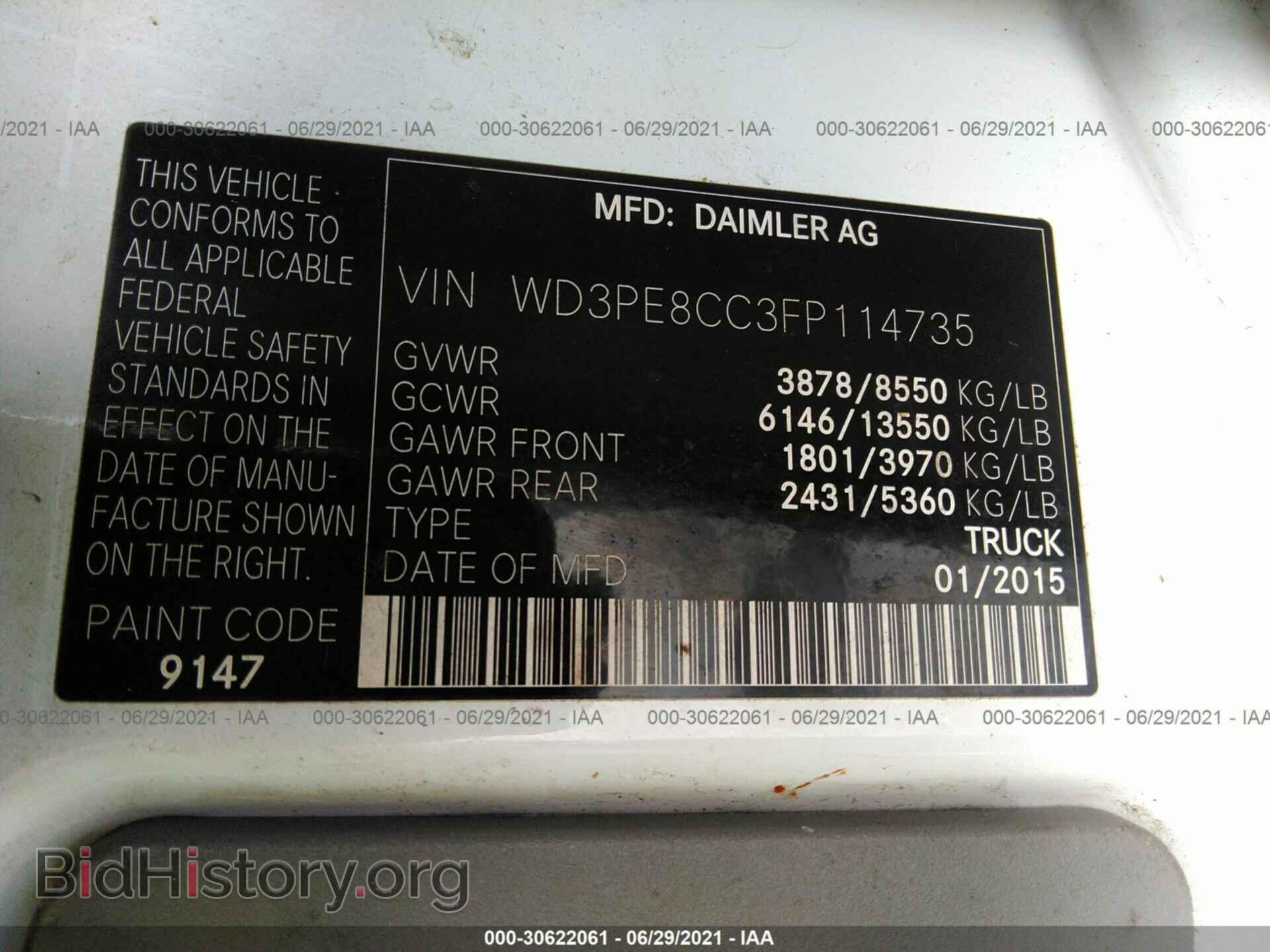 2015 MERCEDES-BENZ SPRINTER CARGO VANS - VIN: WD3PE8CC3FP114735 - Фото 9