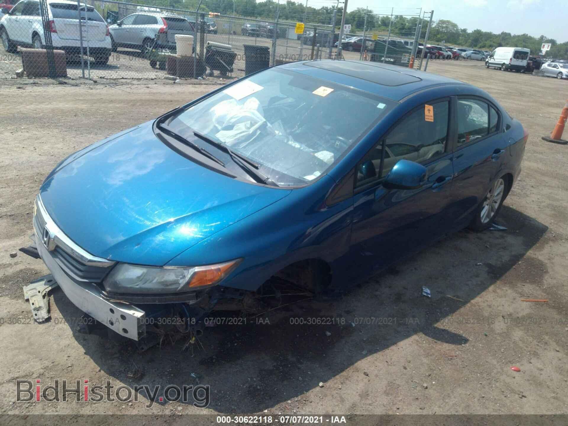 2012 HONDA CIVIC SDN - VIN: 19XFB2F86CE016423 - Фото 2