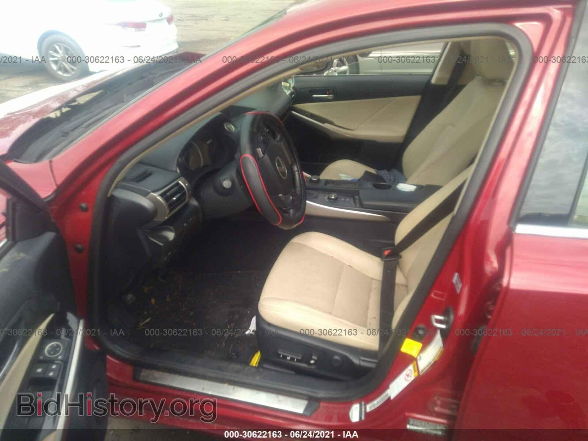 2015 LEXUS IS 250 - VIN: JTHBF1D2XF5069345 - Фото 5