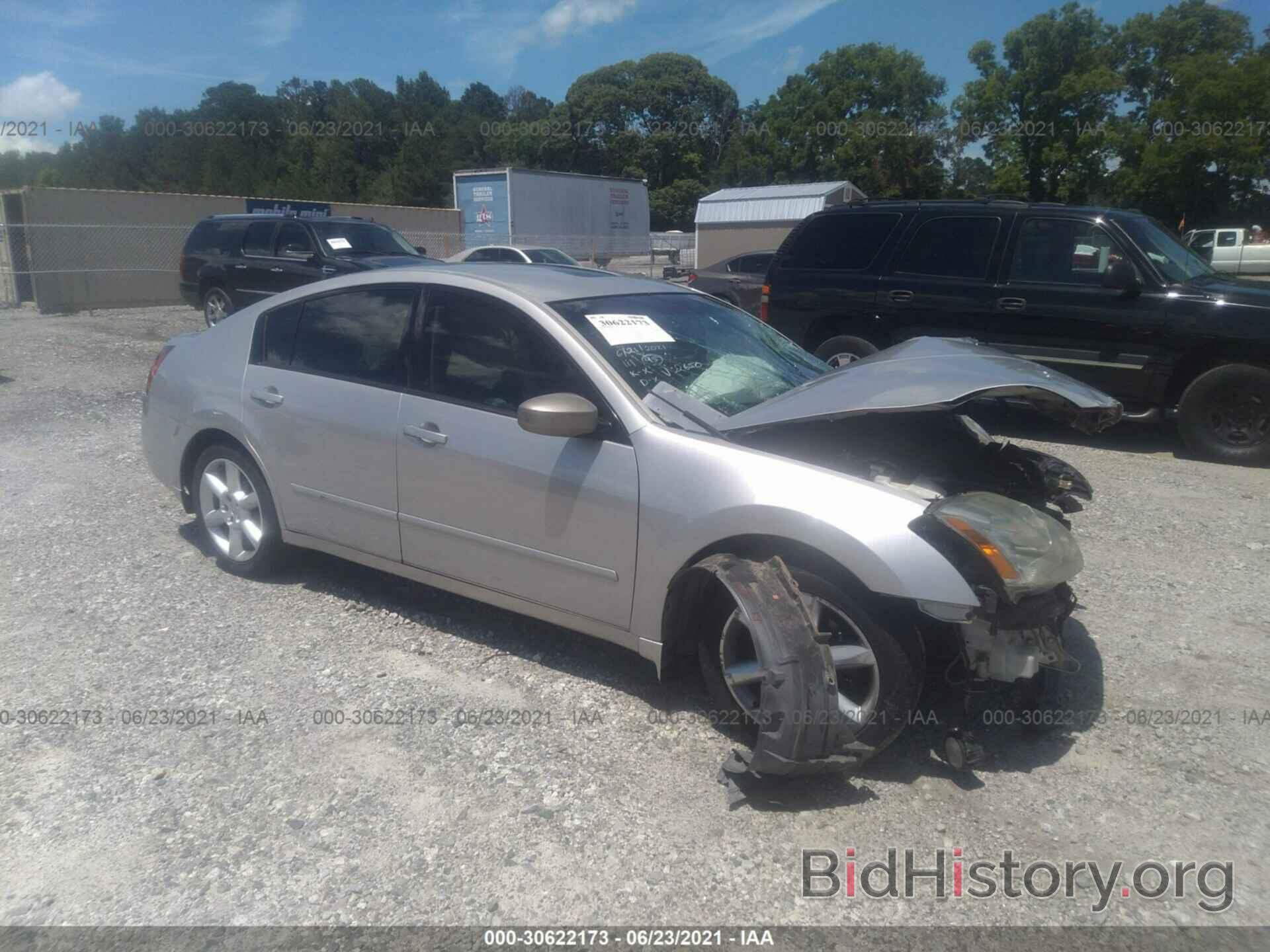 Photo 1N4BA41E56C832650 - NISSAN MAXIMA 2006