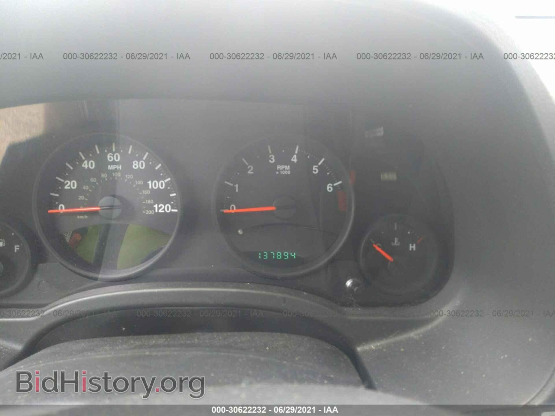 2009 JEEP COMPASS - VIN: 1J4FF47B99D176679 - Photo 7