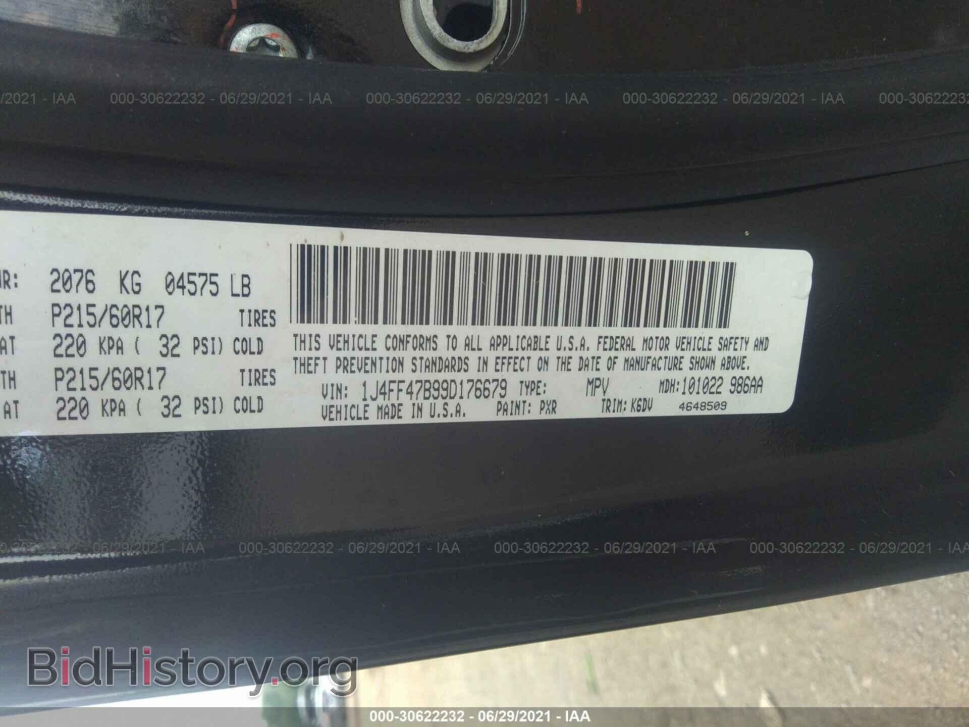 2009 JEEP COMPASS - VIN: 1J4FF47B99D176679 - Photo 9