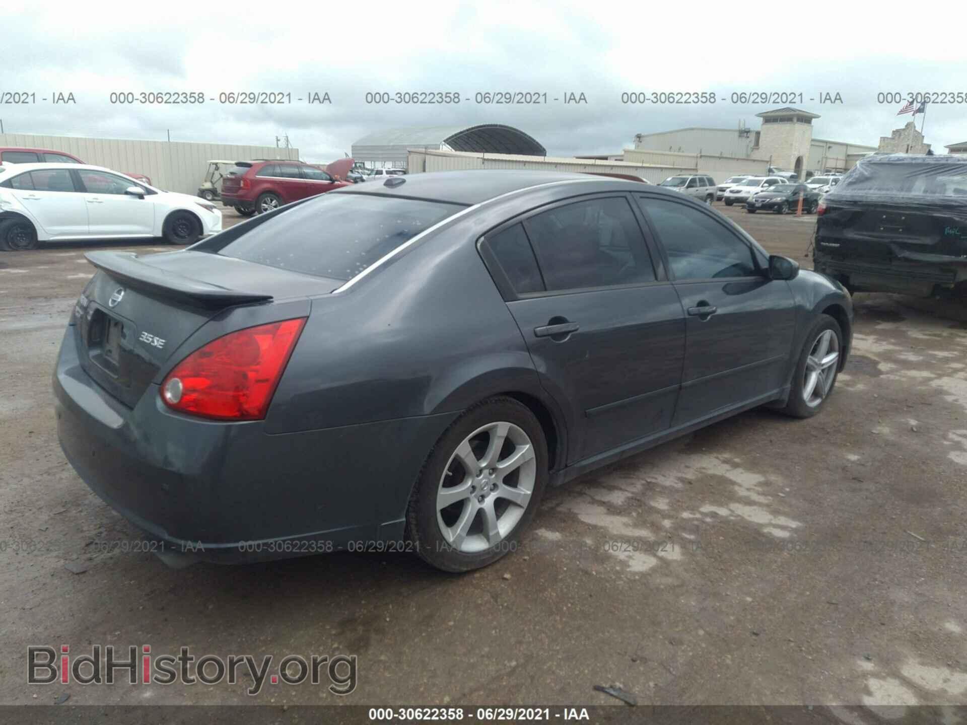 2008 NISSAN MAXIMA - VIN: 1N4BA41E18C815539 - Фото 4