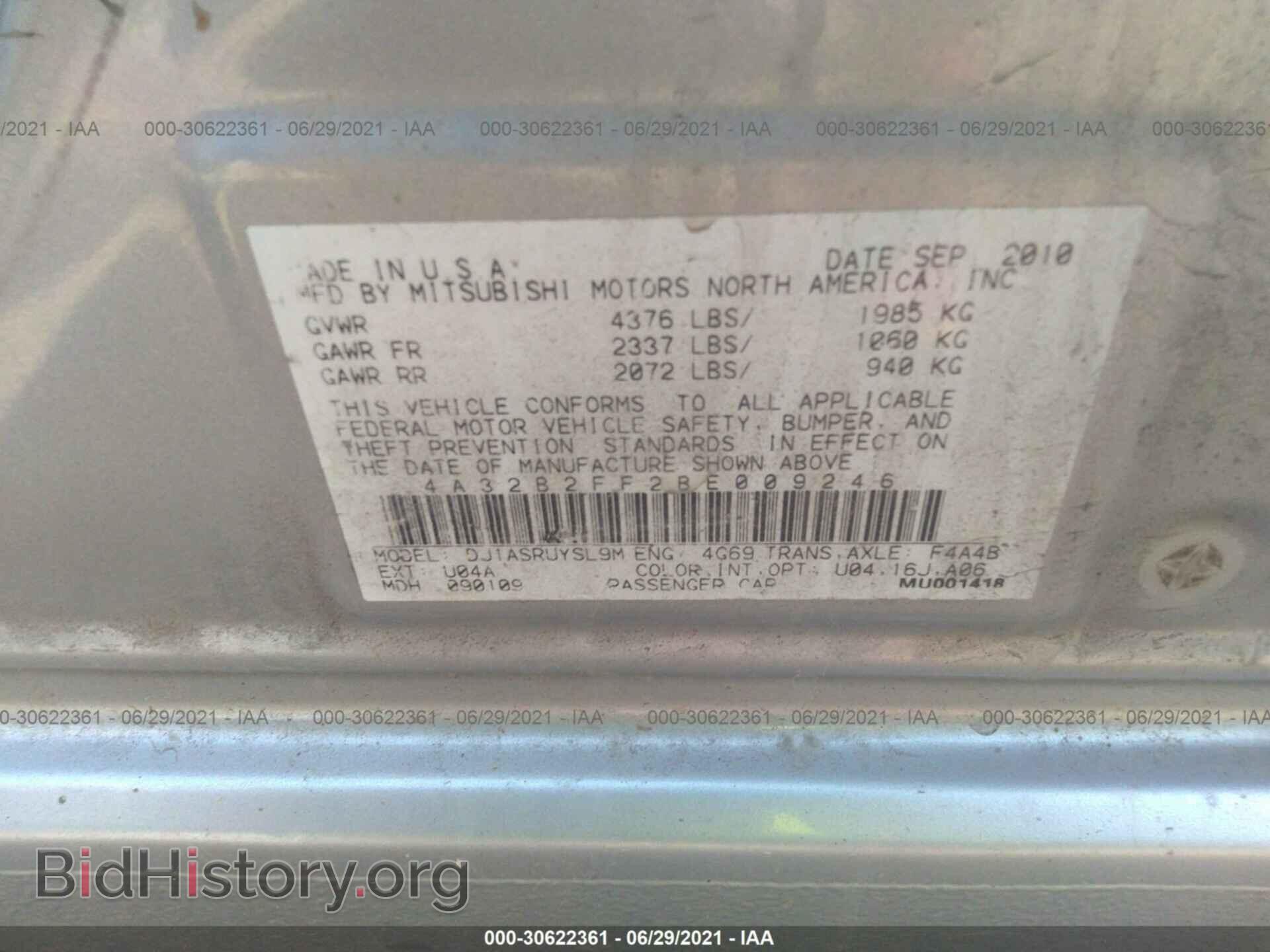 2011 MITSUBISHI GALANT - VIN: 4A32B2FF2BE009246 - Фото 9
