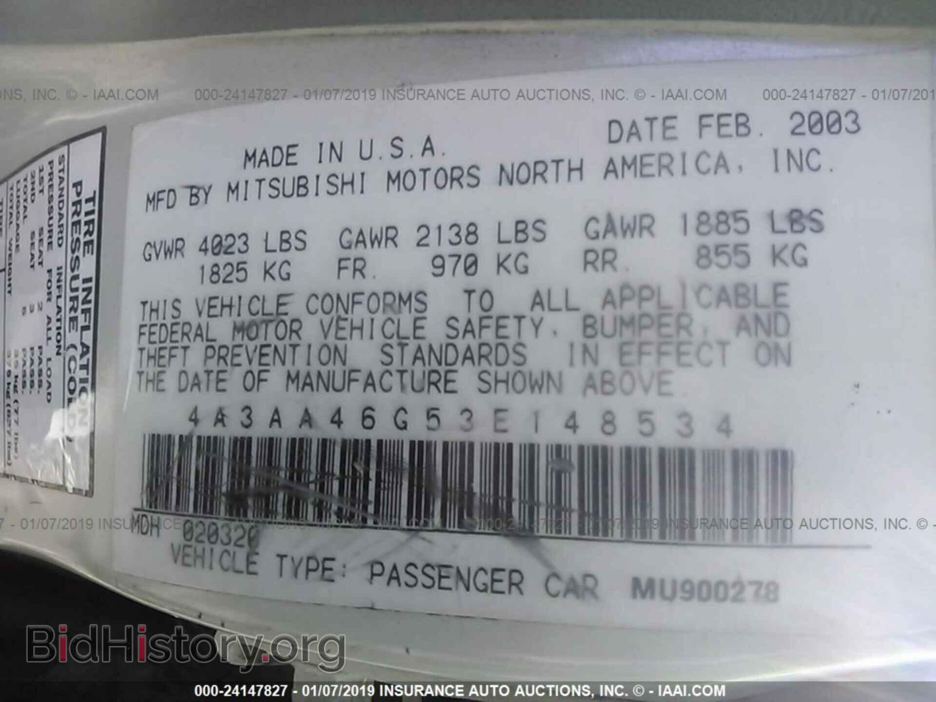 2003 MITSUBISHI GALANT - VIN: 4A3AA46G53E148534 - Фото 9
