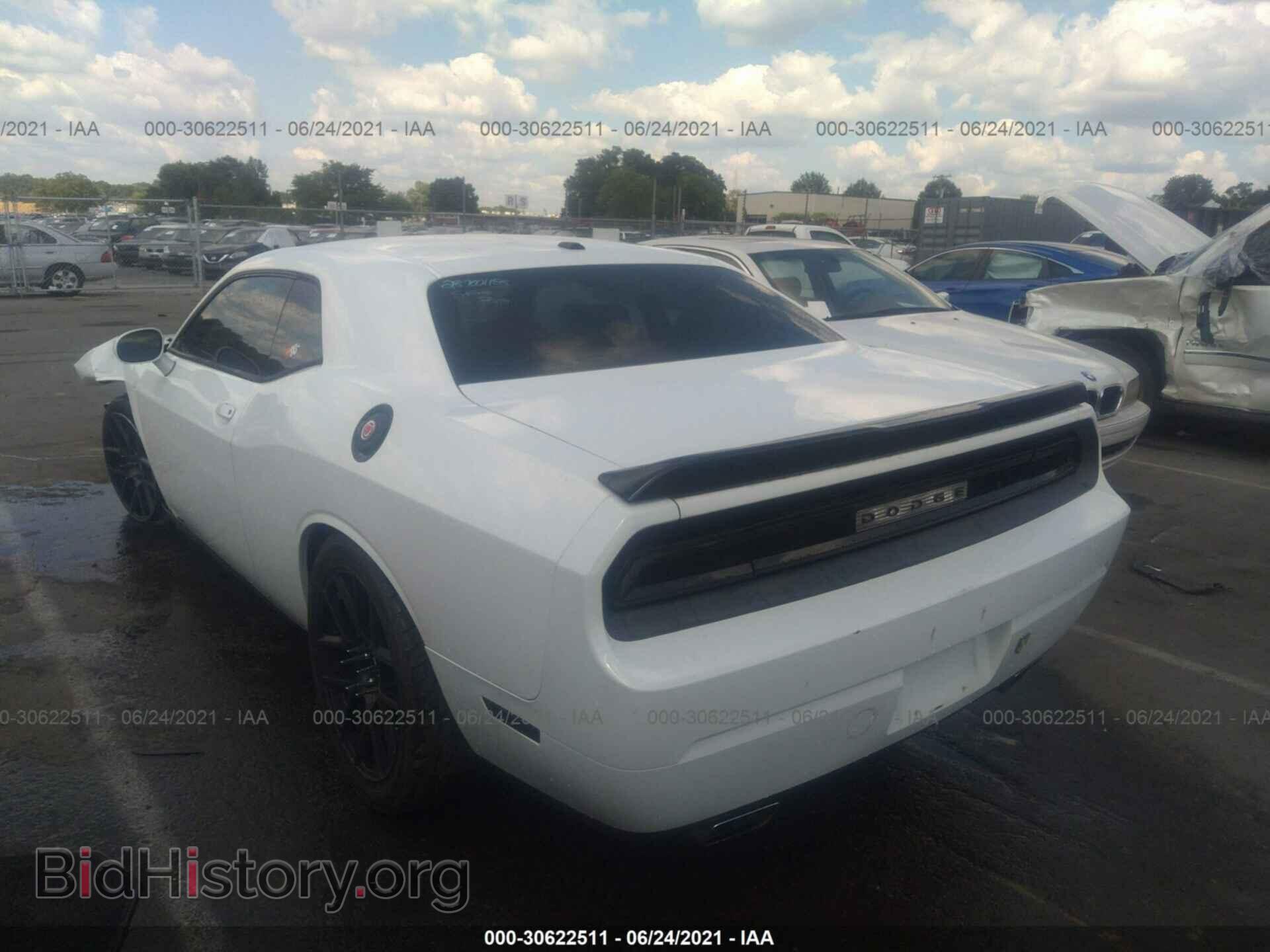 2013 DODGE CHALLENGER - VIN: 2C3CDYAG8DH511120 - Photo 3