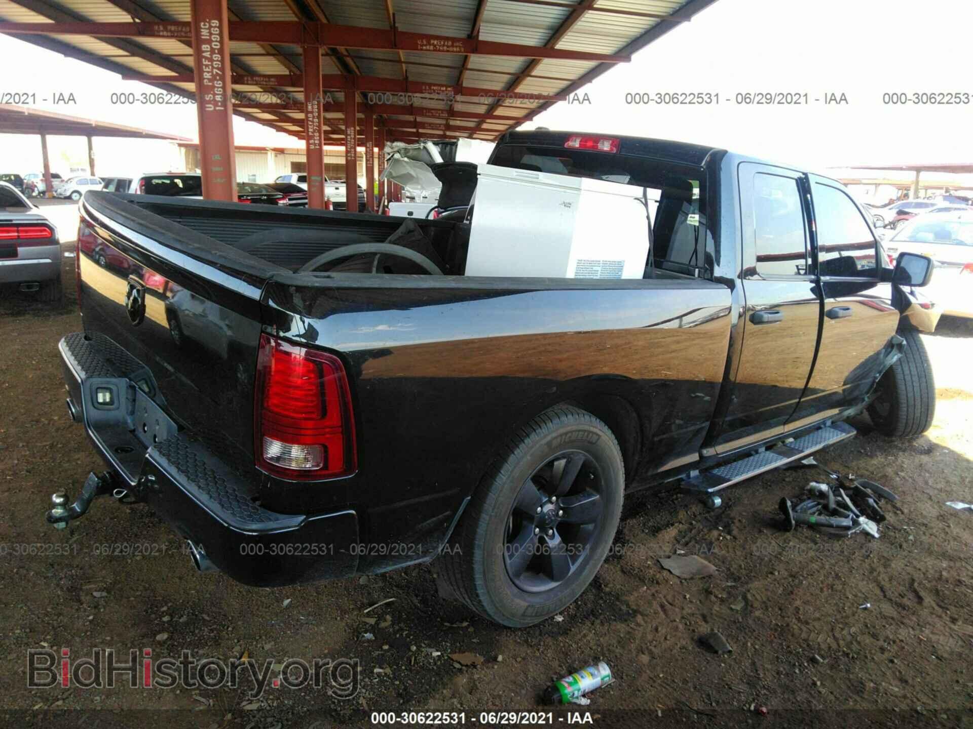2015 RAM 1500 - VIN: 1C6RR6FT6FS646455 - Photo 4