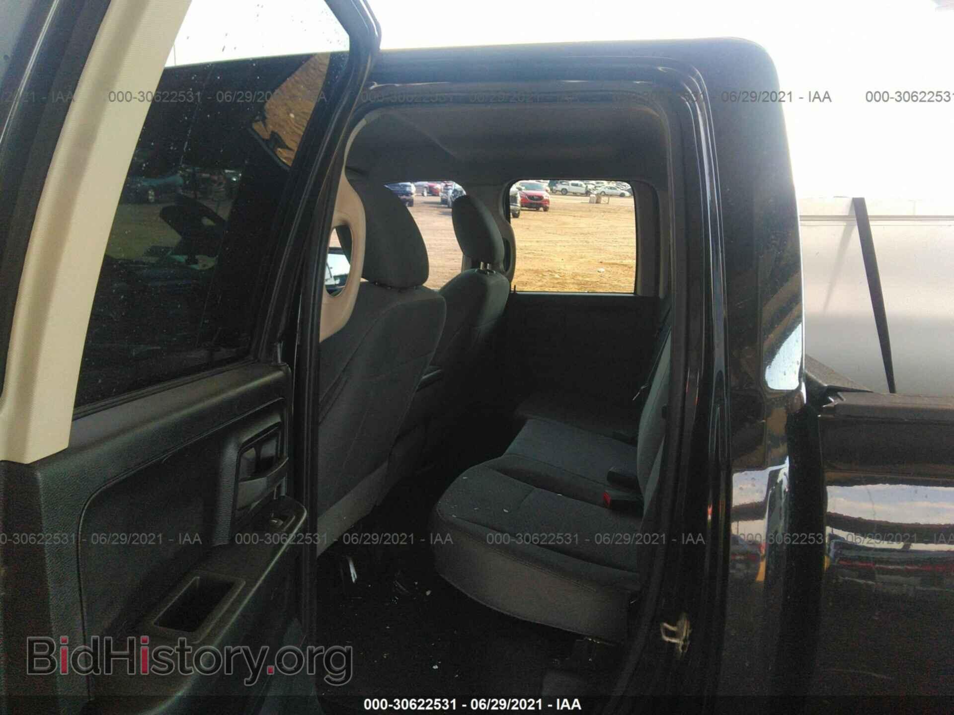2015 RAM 1500 - VIN: 1C6RR6FT6FS646455 - Photo 8