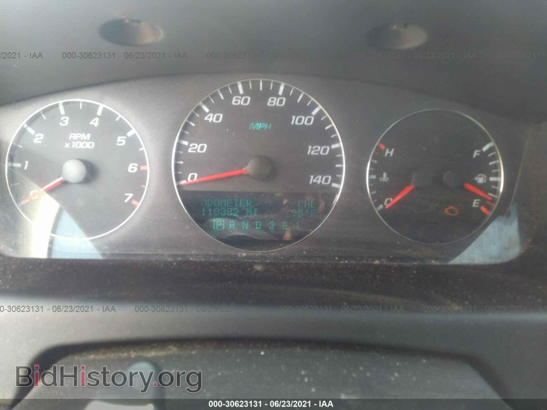 2006 CHEVROLET IMPALA - VIN: 2G1WC581069232441 - Фото 7