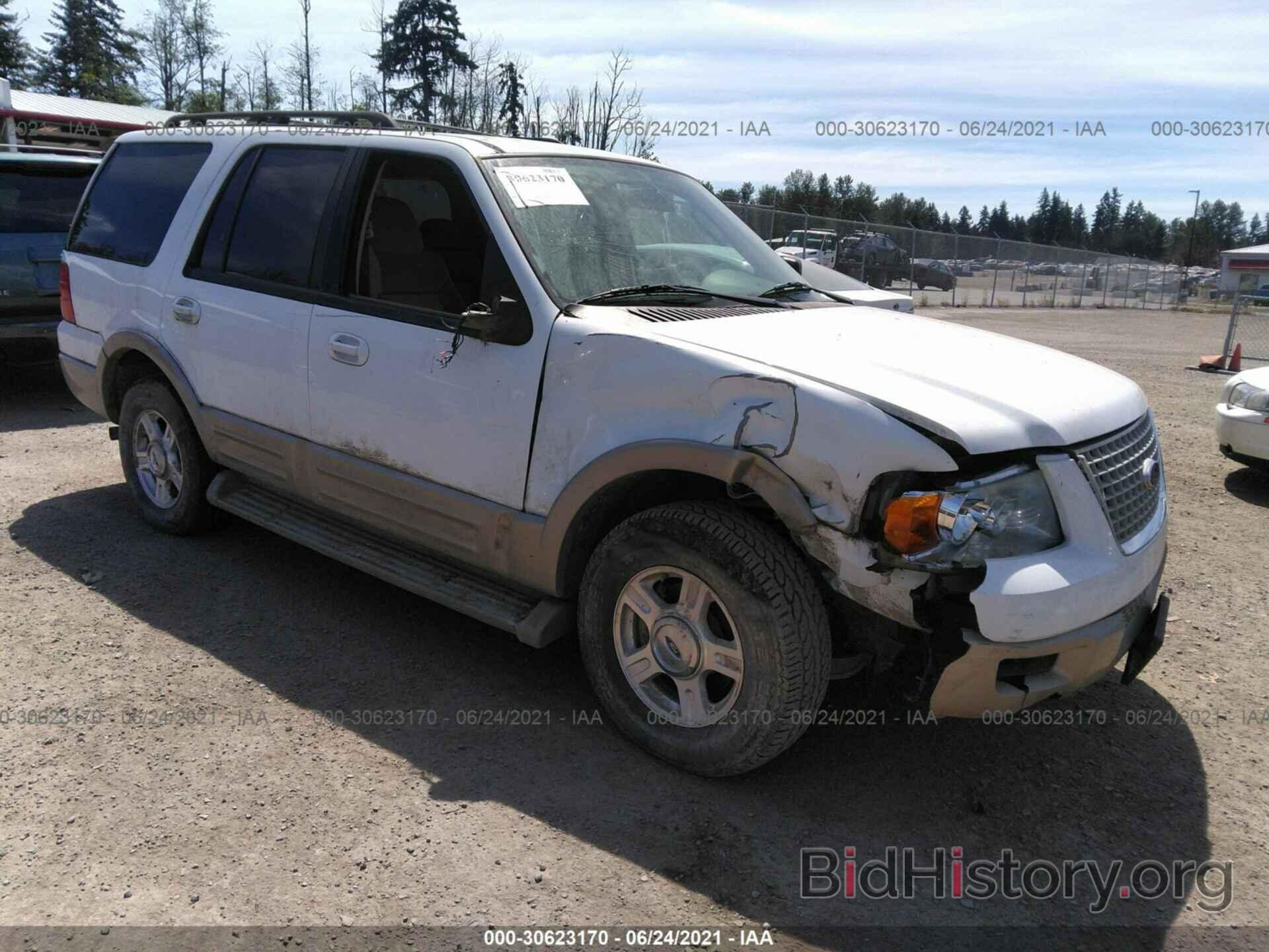 Photo 1FMPU18576LA42869 - FORD EXPEDITION 2006