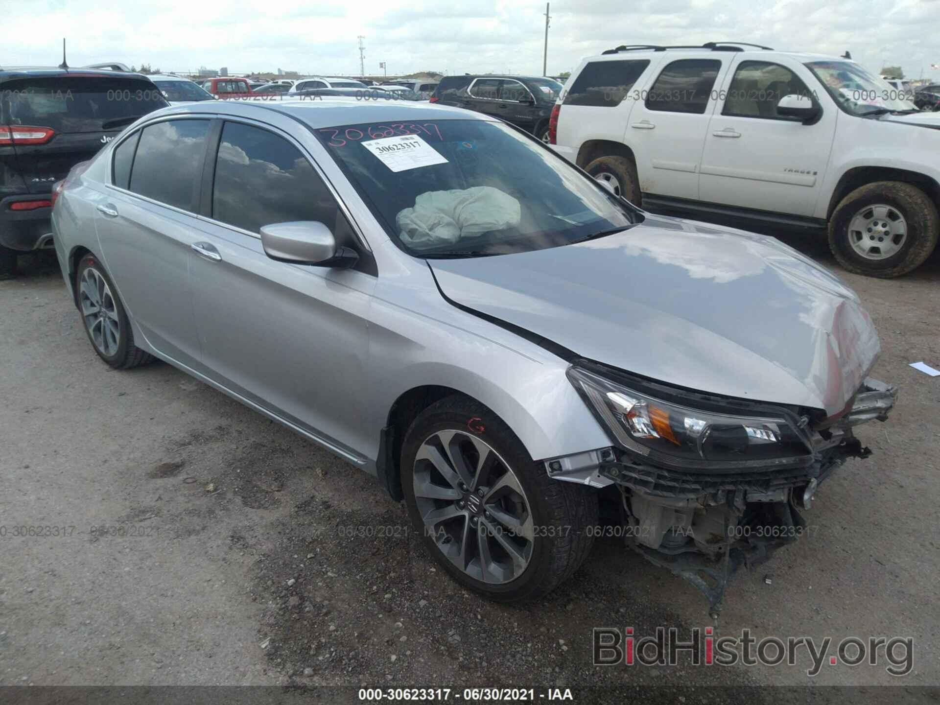 Фотография 1HGCR2F5XEA231718 - HONDA ACCORD SEDAN 2014