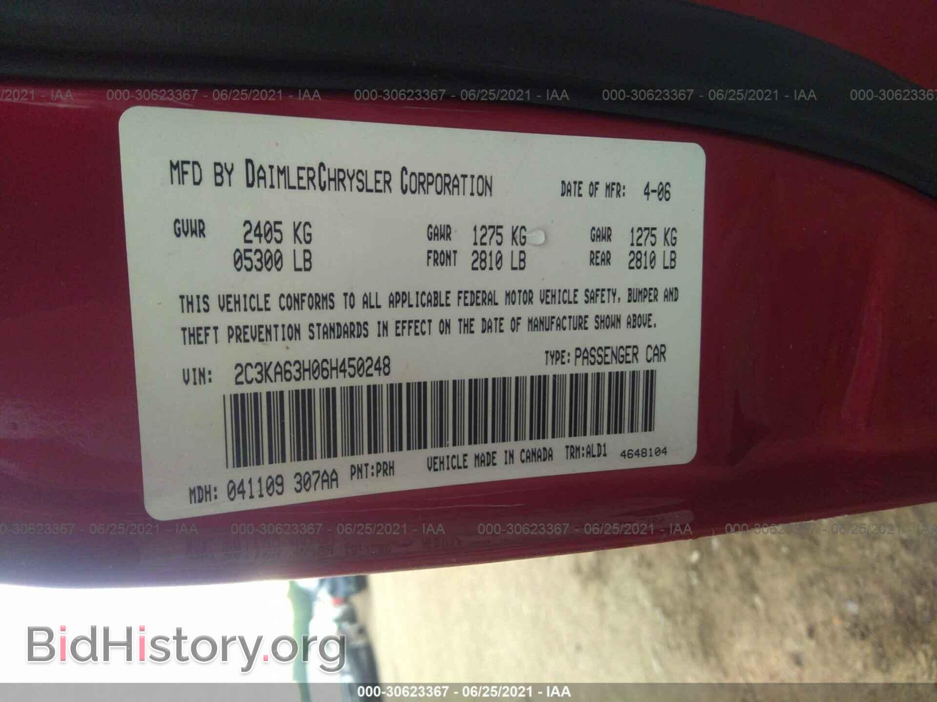 2006 CHRYSLER 300 - VIN: 2C3KA63H06H450248 - Фото 9