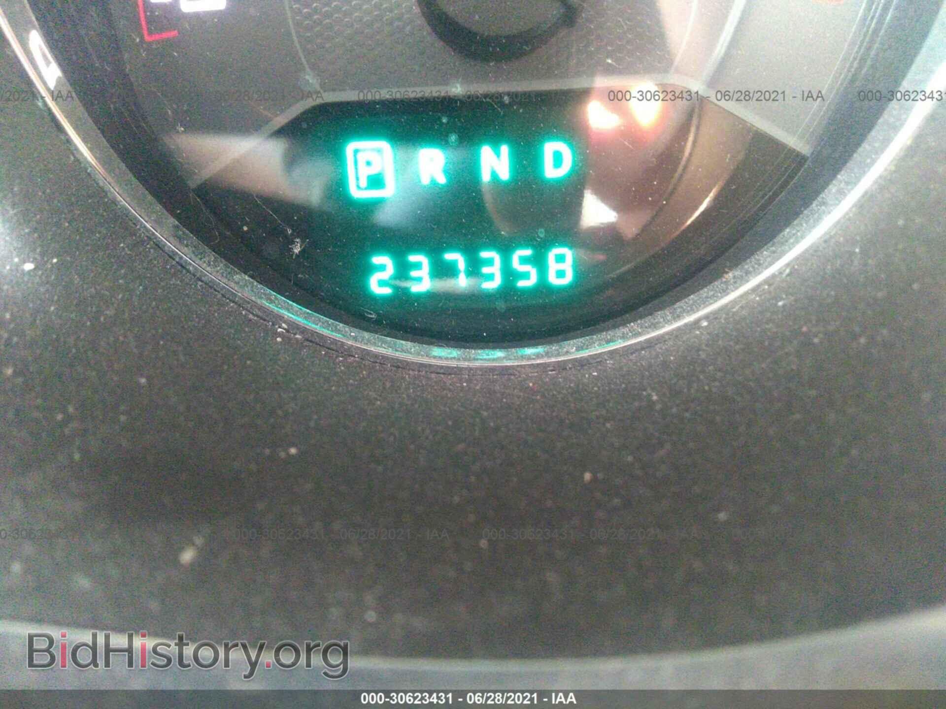 2013 DODGE AVENGER - VIN: 1C3CDZAB4DN530443 - Фото 7