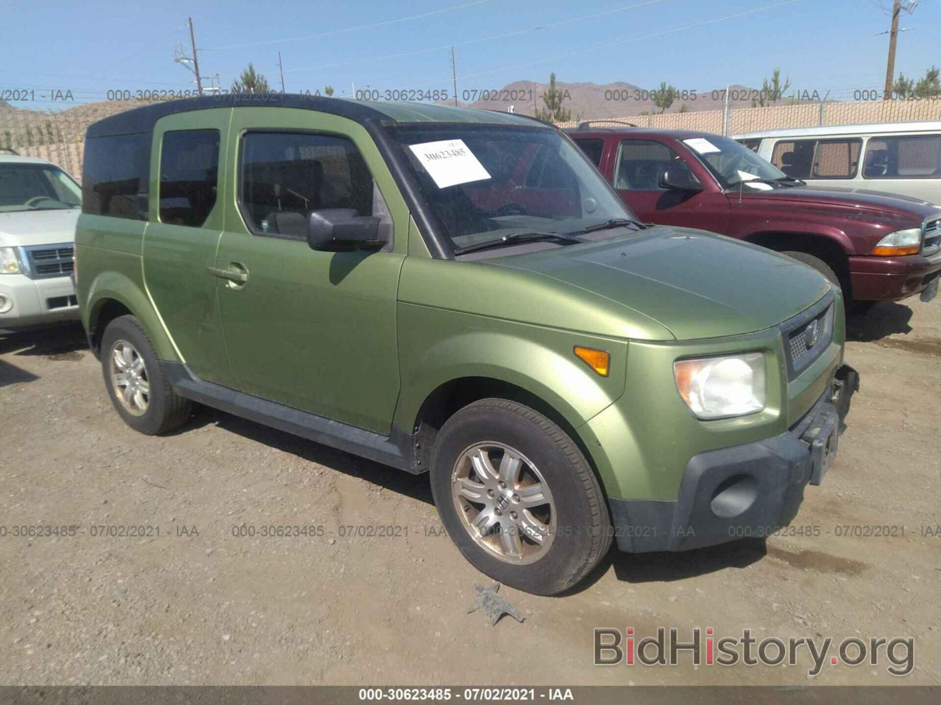 Фотография 5J6YH28746L025333 - HONDA ELEMENT 2006