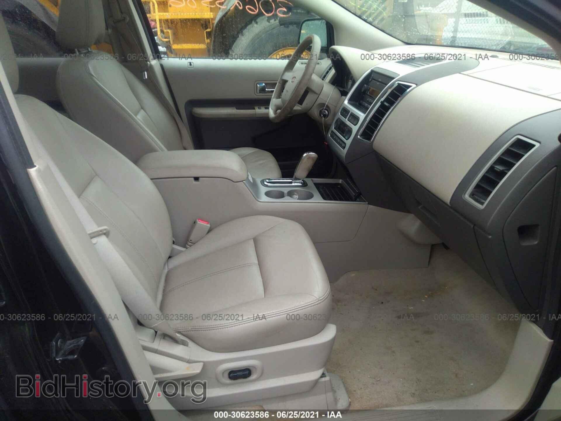 2007 FORD EDGE - VIN: 2FMDK49C37BB24719 - Photo 5