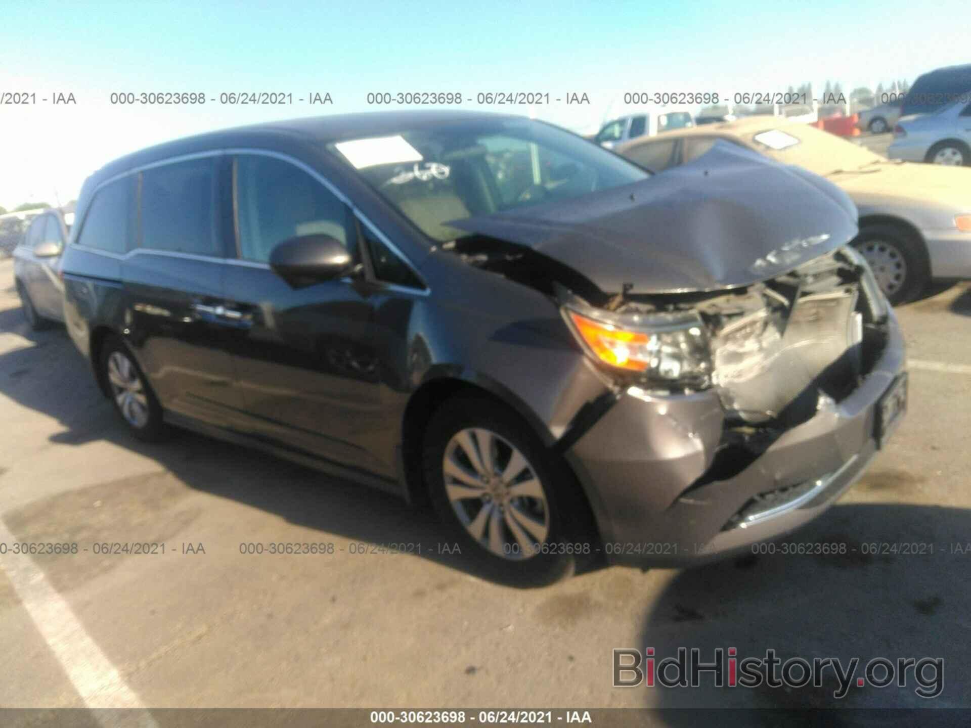 Photo 5FNRL5H45EB133526 - HONDA ODYSSEY 2014