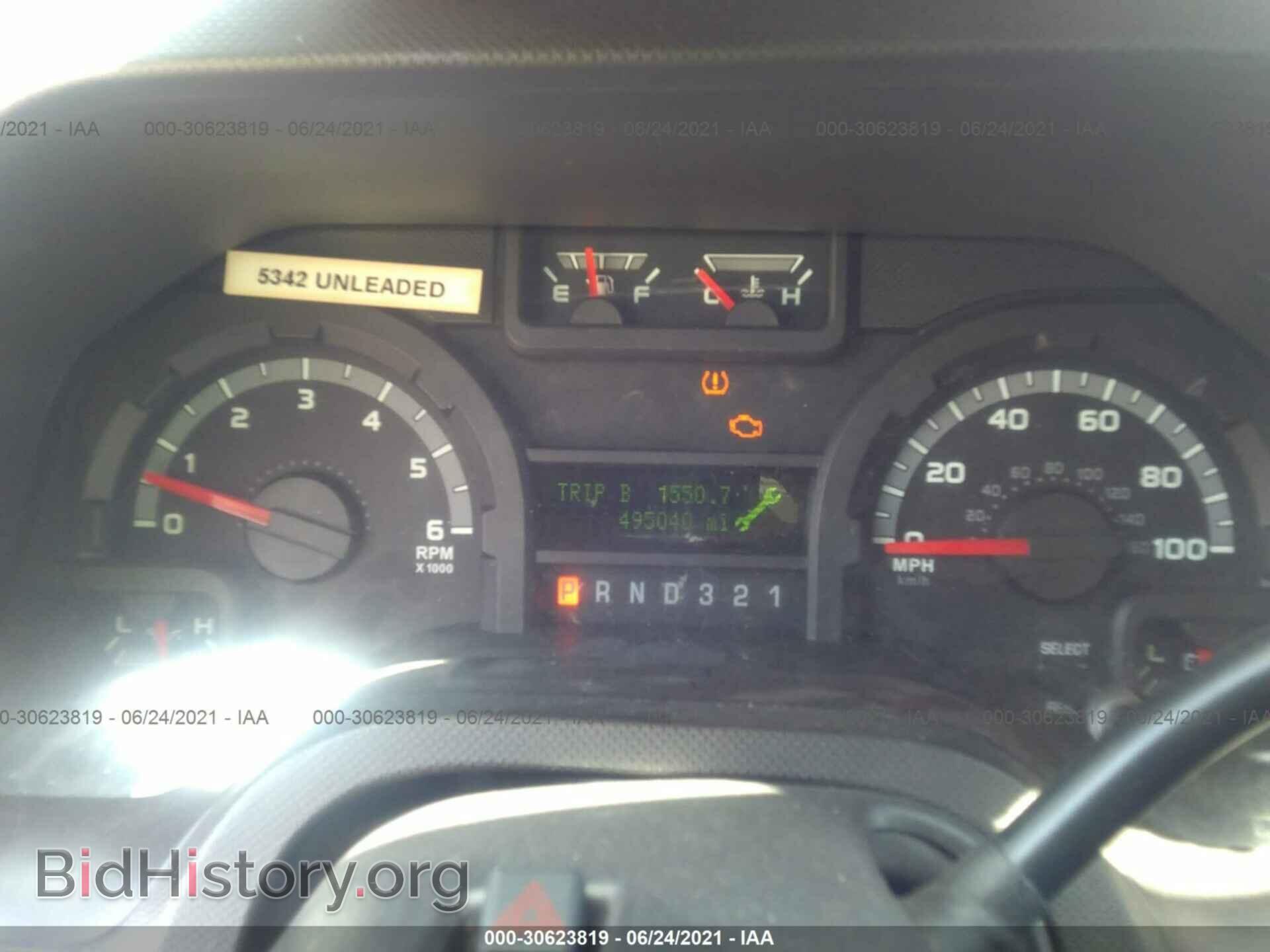 2013 FORD ECONOLINE CARGO VAN - VIN: 1FDSS3ES6DDA05342 - Фото 7