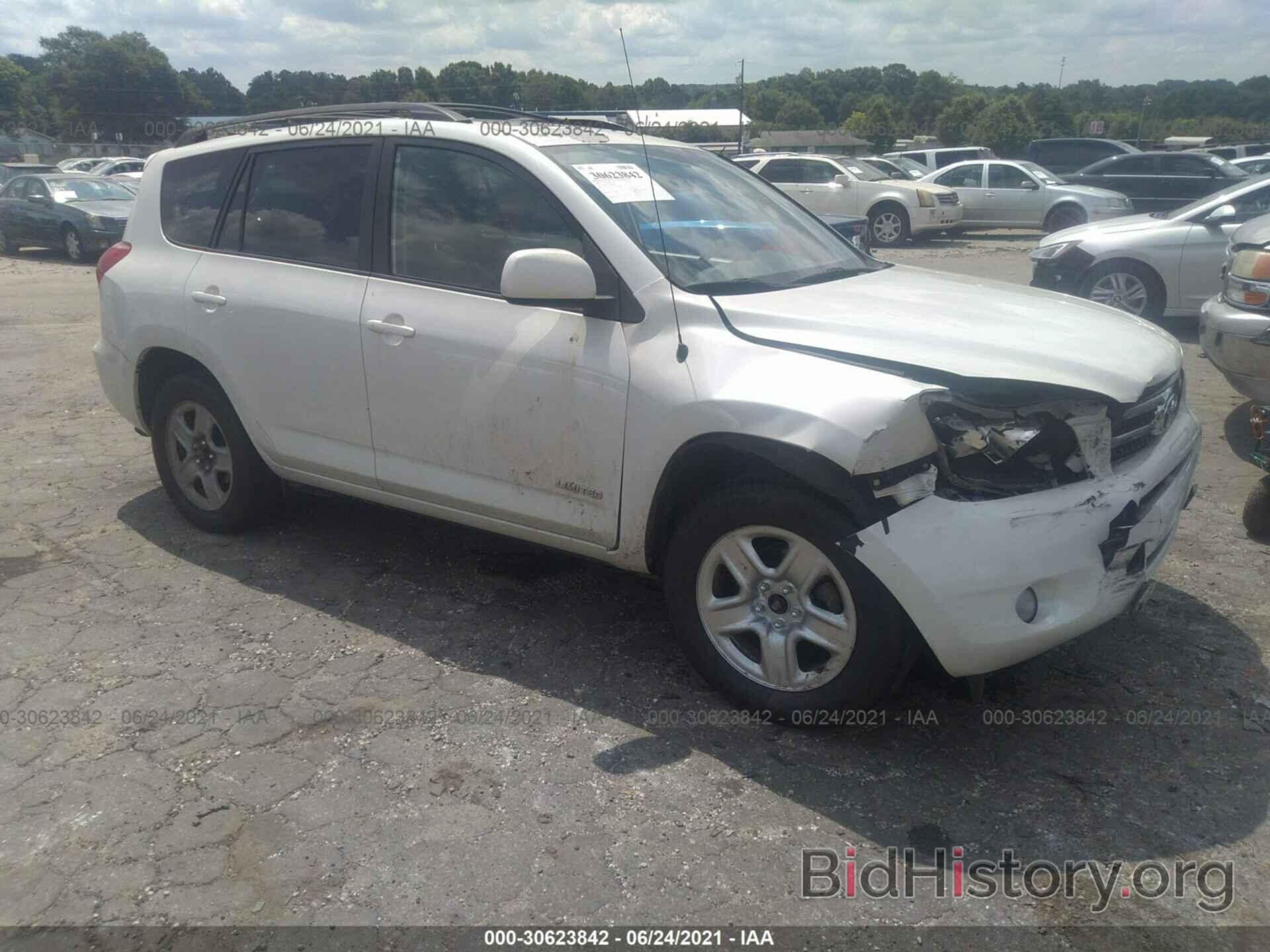 Photo JTMZK31V285022464 - TOYOTA RAV4 2008