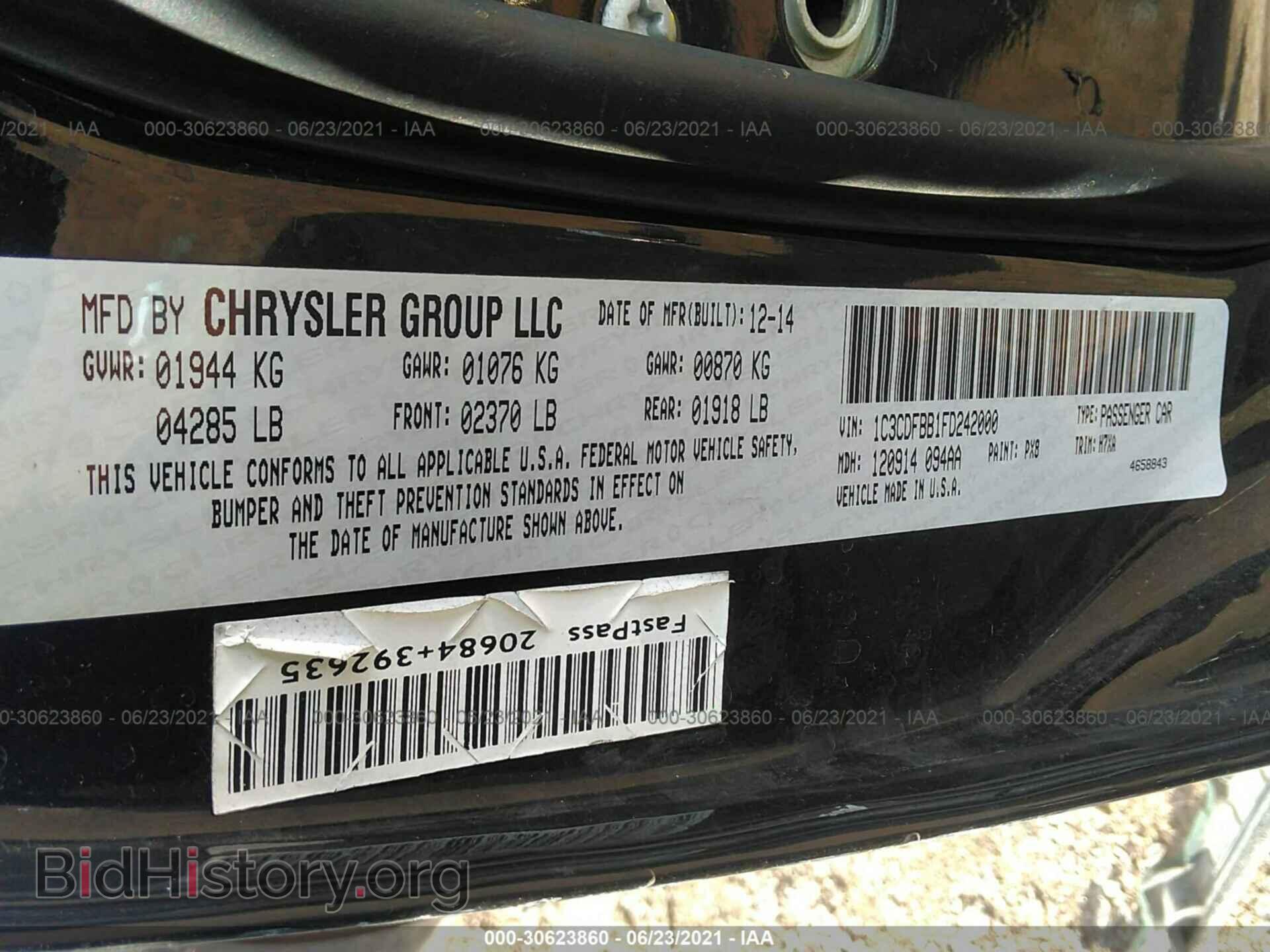 2015 DODGE DART - VIN: 1C3CDFBB1FD242000 - Photo 9