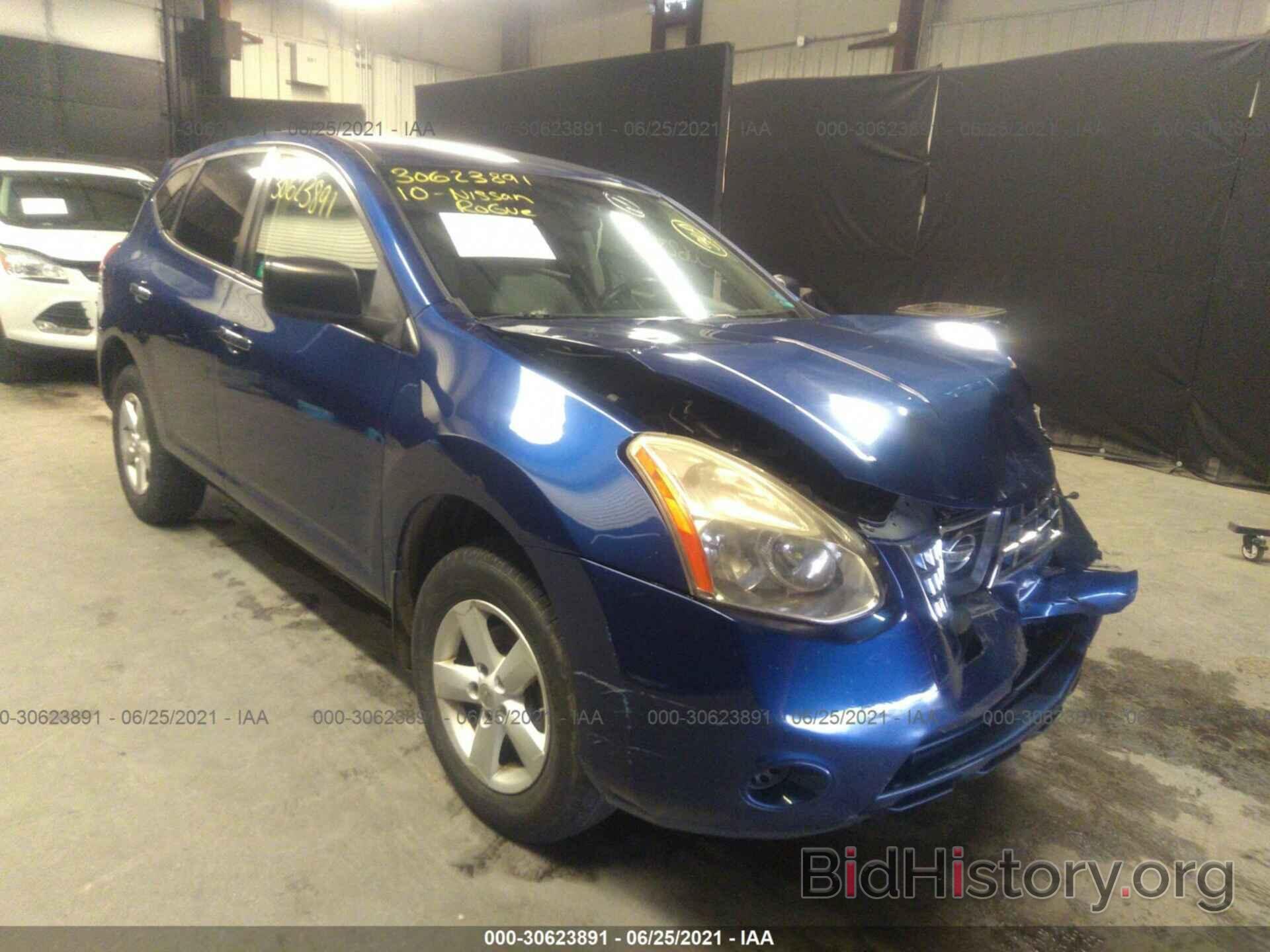 Photo JN8AS5MVXAW121543 - NISSAN ROGUE 2010