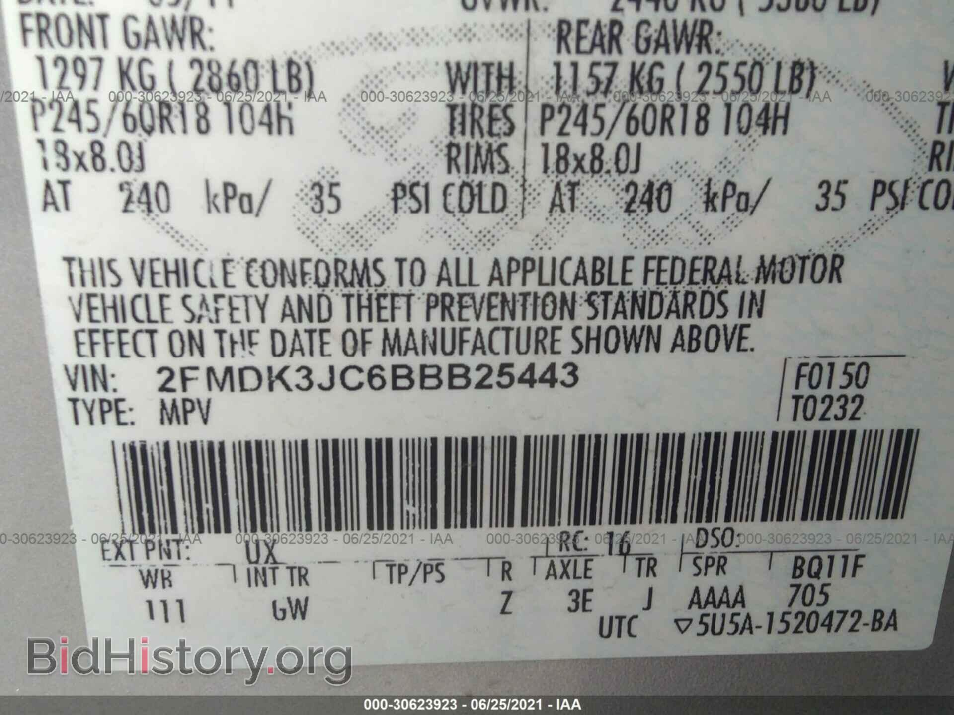 2011 FORD EDGE - VIN: 2FMDK3JC6BBB25443 - Фото 9