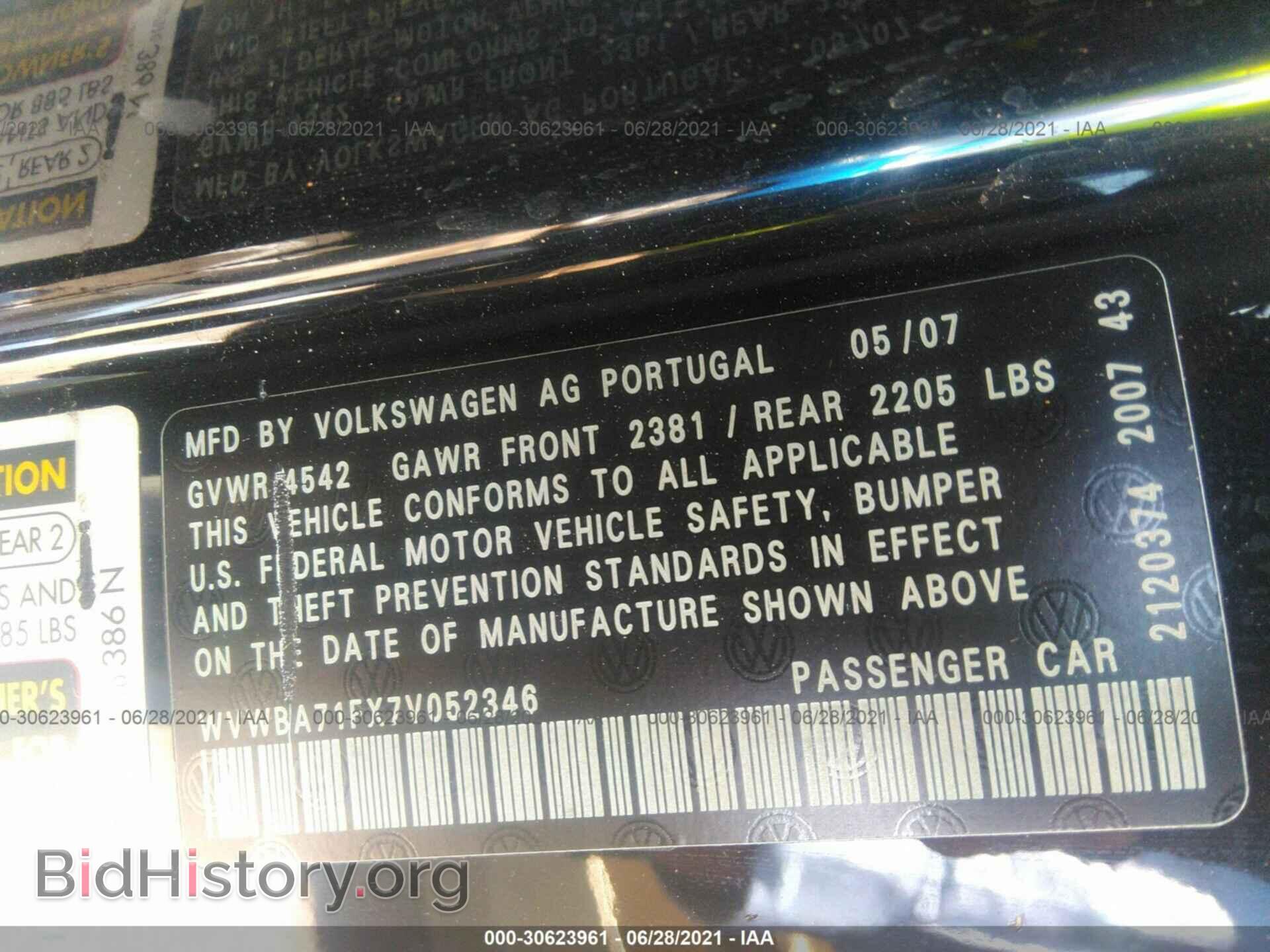 2007 VOLKSWAGEN EOS - VIN: WVWBA71FX7V052346 - Фото 9