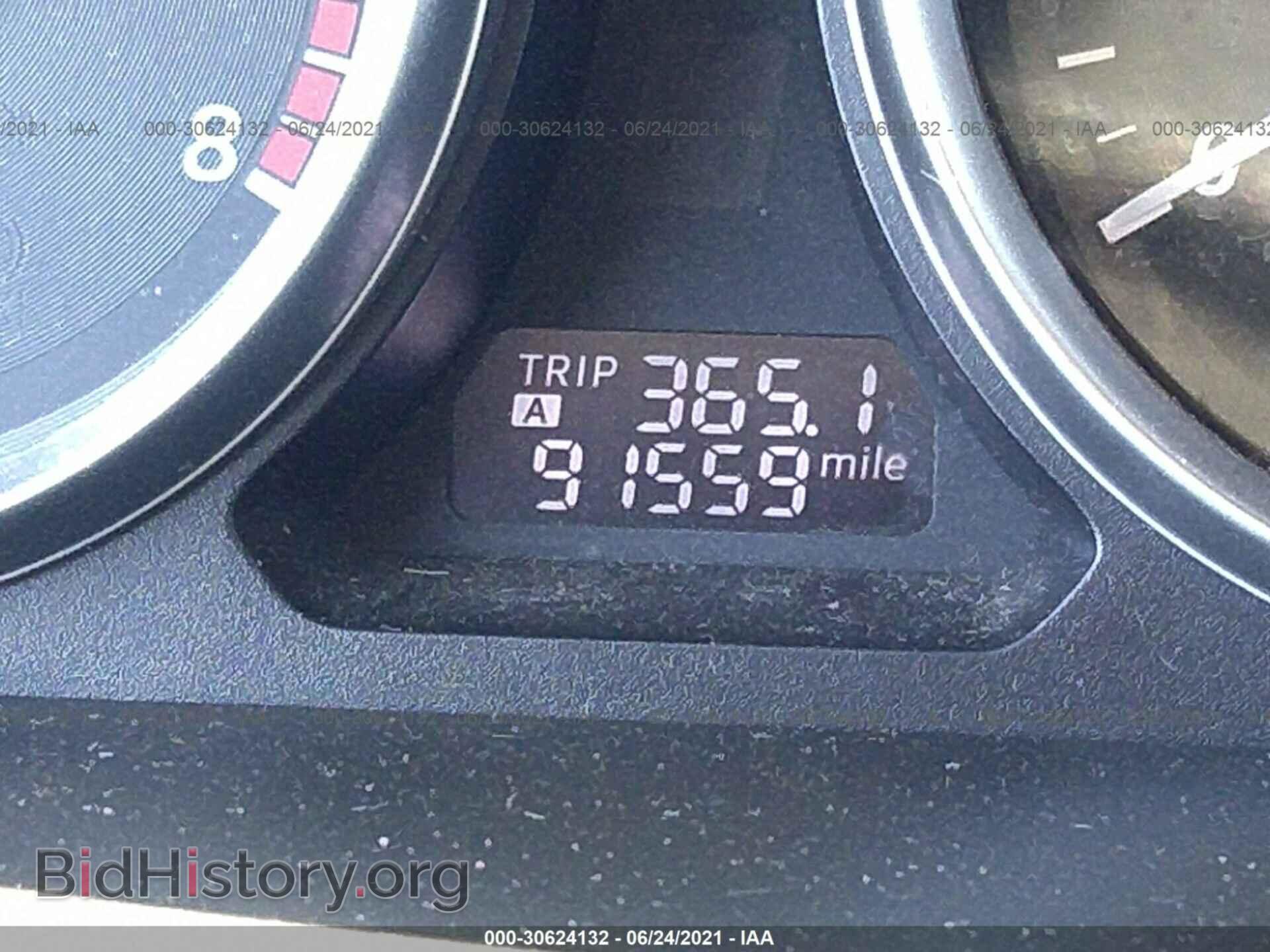 2014 MAZDA CX-9 - VIN: JM3TB3DV4E0431793 - Фото 7