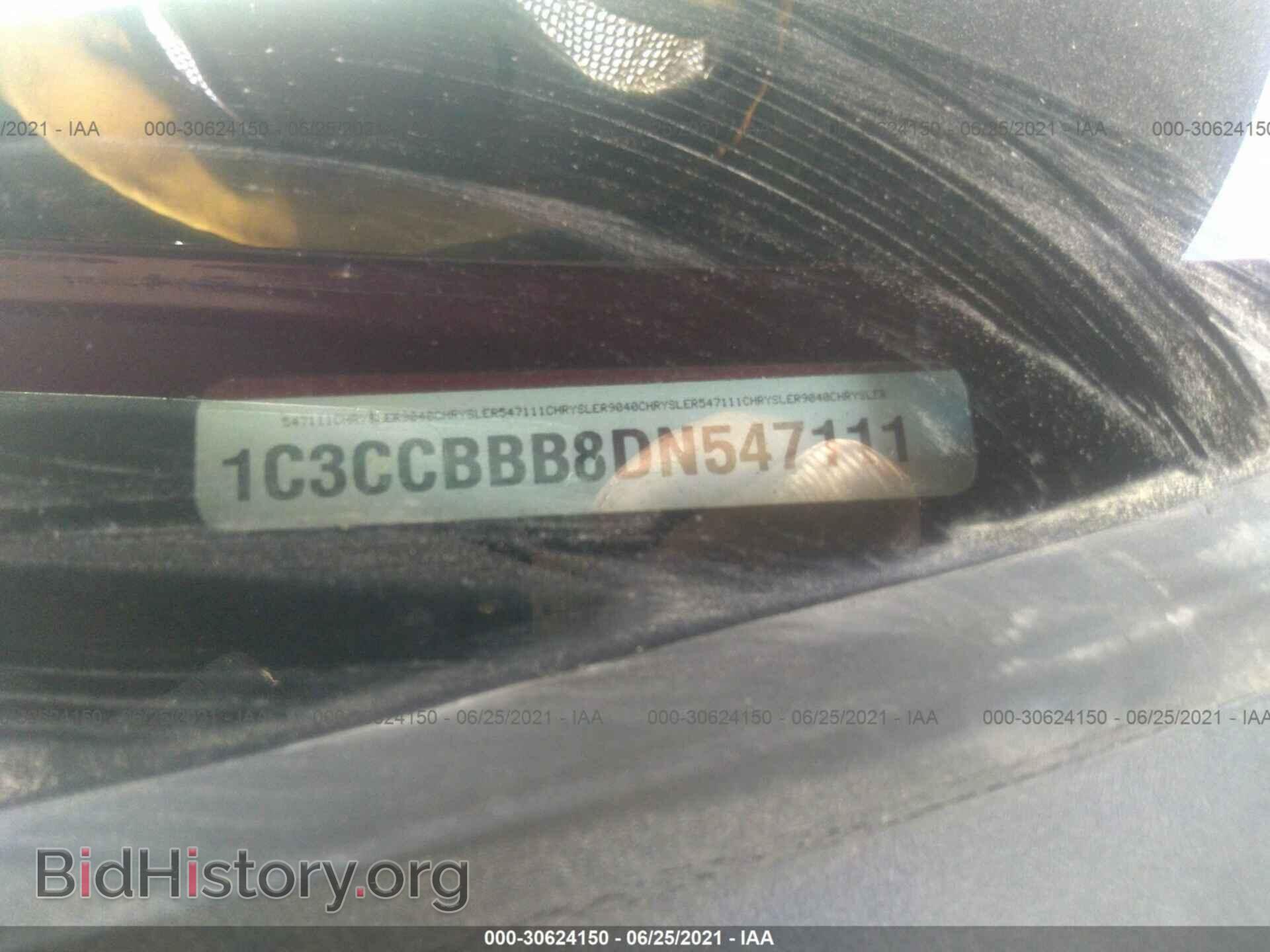 2013 CHRYSLER 200 - VIN: 1C3CCBBB8DN547111 - Фото 9