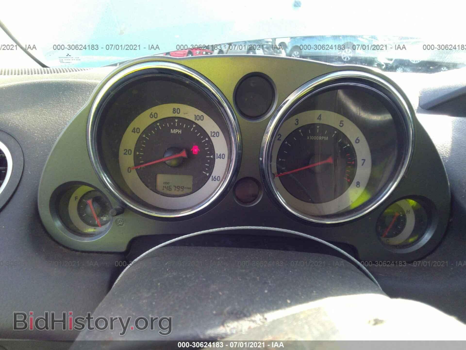 2008 MITSUBISHI ECLIPSE - VIN: 4A3AK24F28E038043 - Photo 7
