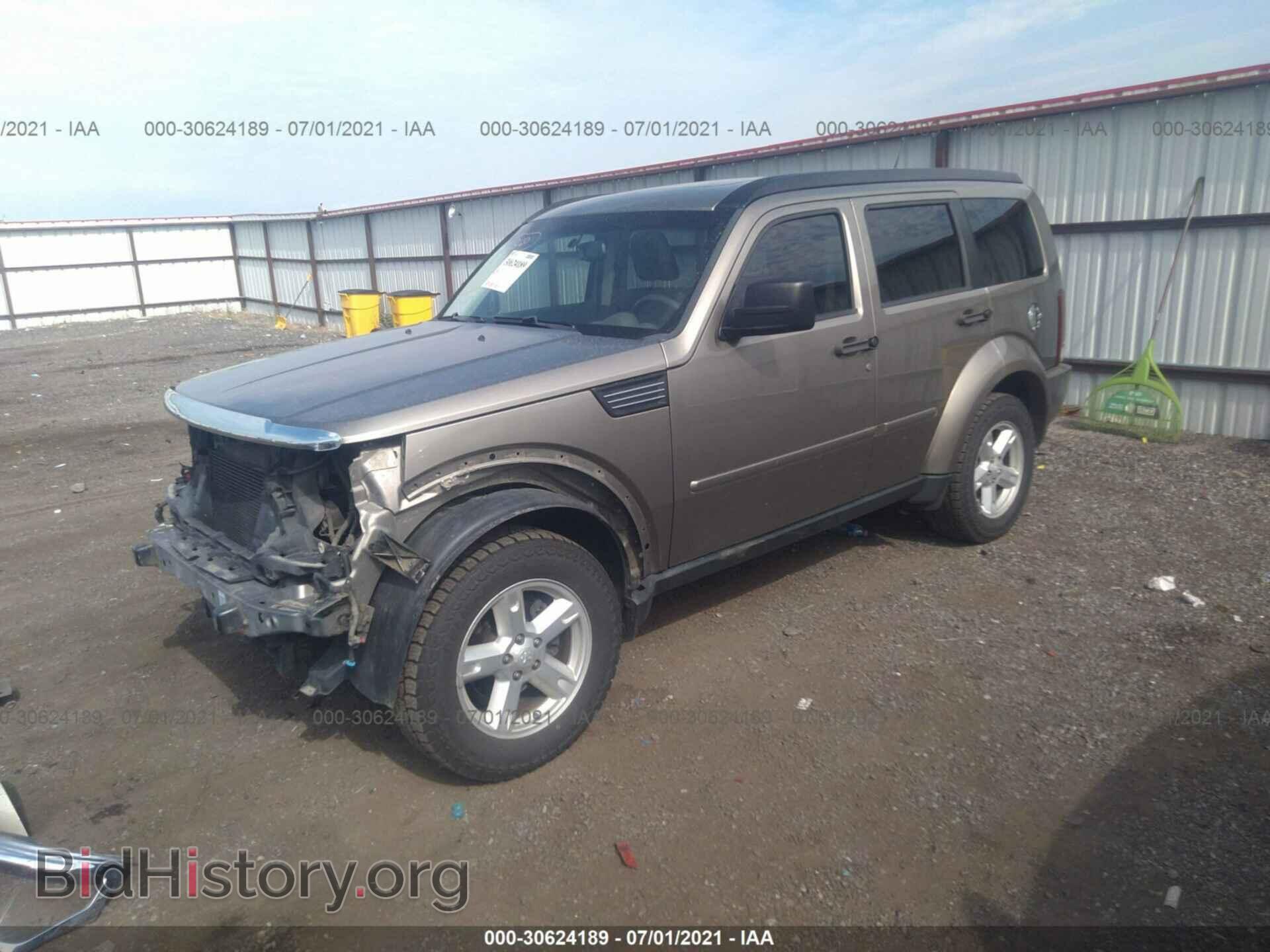 2007 DODGE NITRO - VIN: 1D8GU58K27W720057 - Фото 2