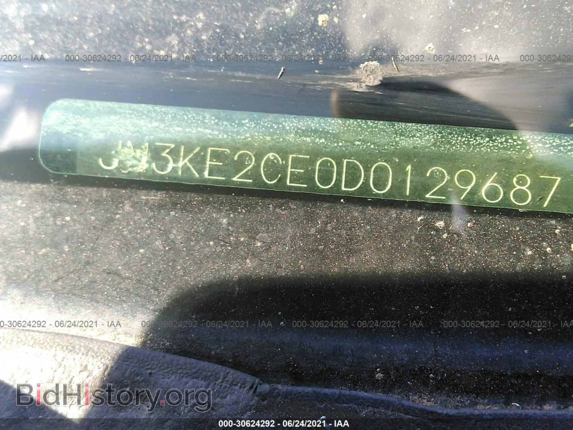 2013 MAZDA CX-5 - VIN: JM3KE2CE0D0129687 - Фото 9