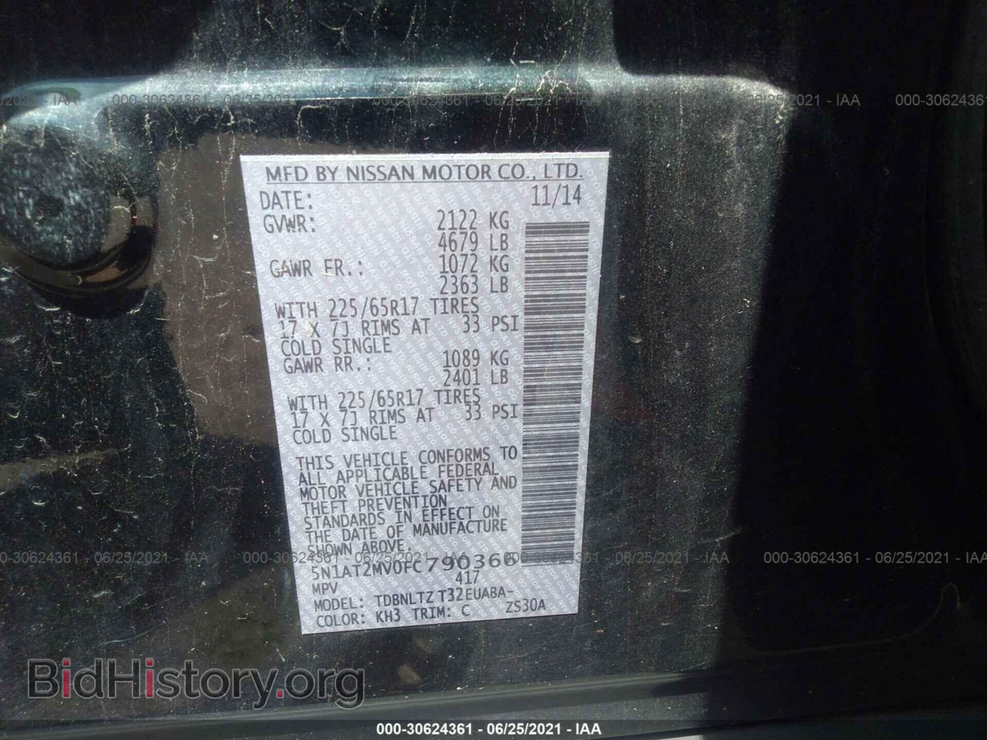 2015 NISSAN ROGUE - VIN: 5N1AT2MV0FC790366 - Фото 9