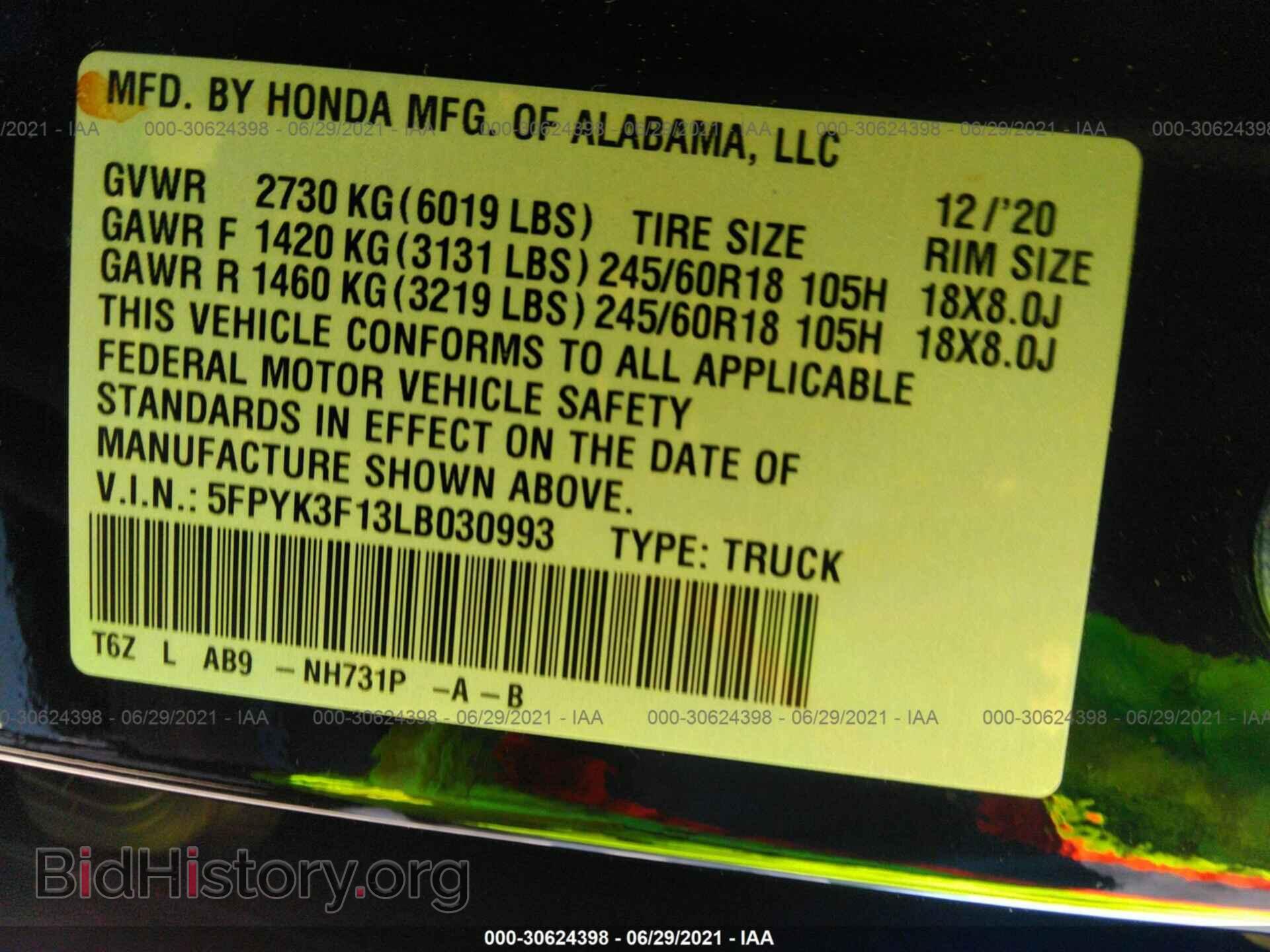 2020 HONDA RIDGELINE - VIN: 5FPYK3F13LB030993 - Фото 9