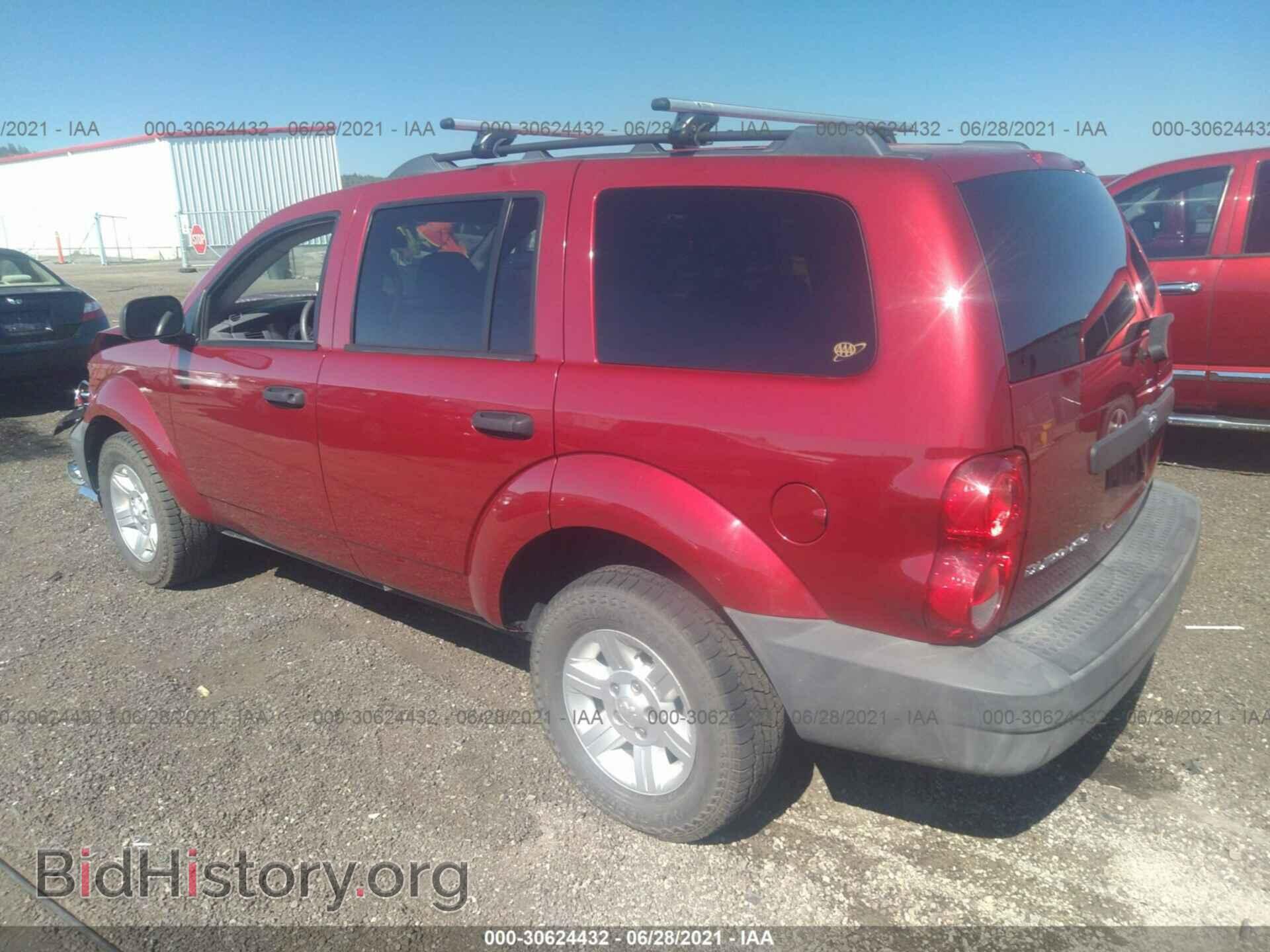 2007 DODGE DURANGO - VIN: 1D8HB38P97F553237 - Фото 3