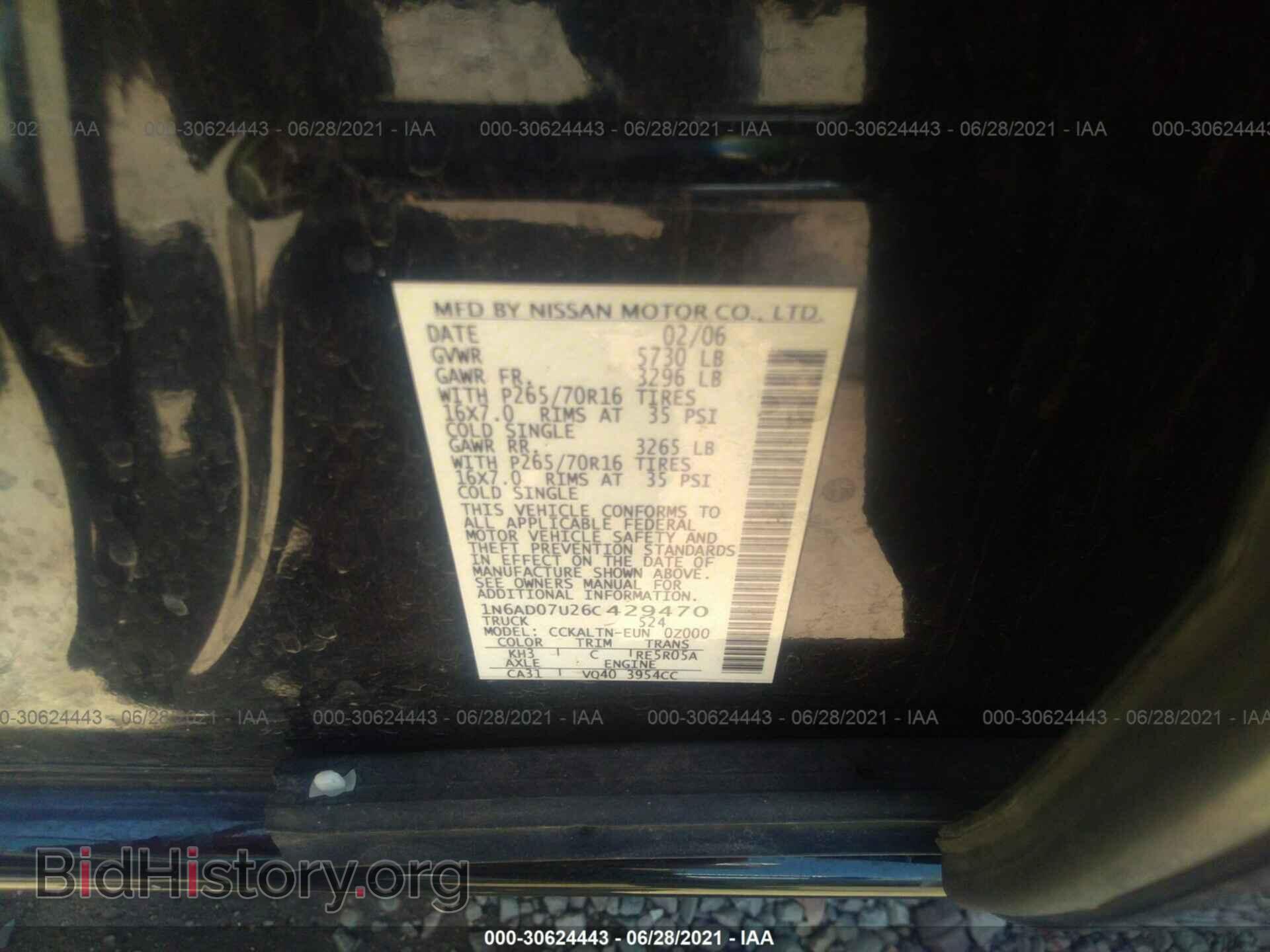 2006 NISSAN FRONTIER - VIN: 1N6AD07U26C429470 - Фото 9
