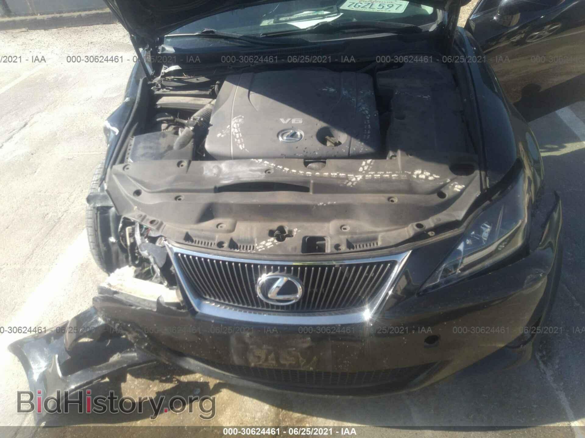 2007 LEXUS IS 250 - VIN: JTHBK262872053971 - Фото 10