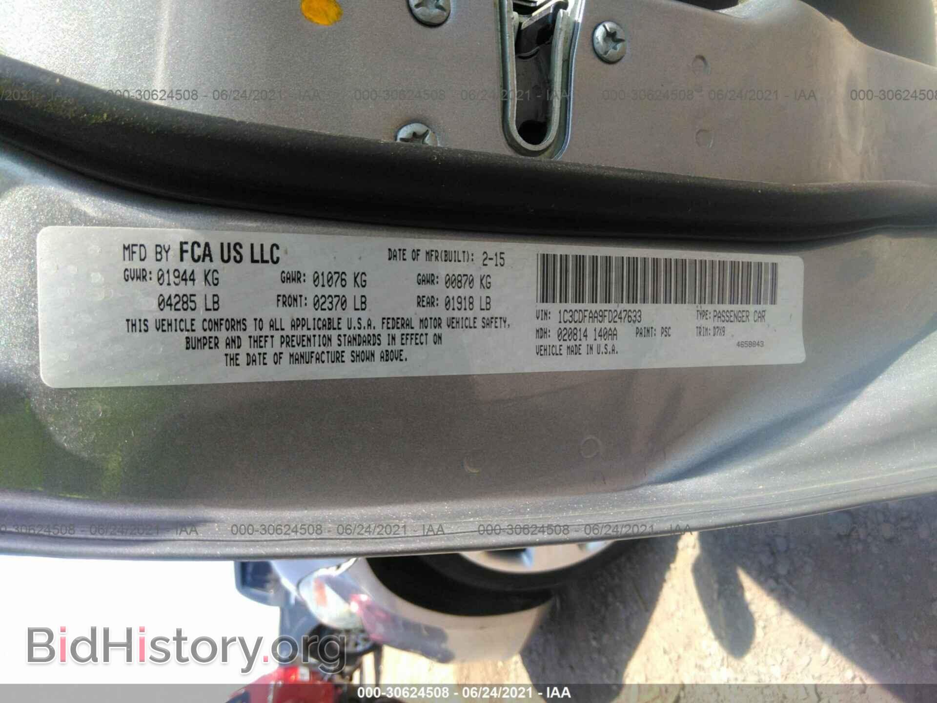 2015 DODGE DART - VIN: 1C3CDFAA9FD247633 - Фото 9