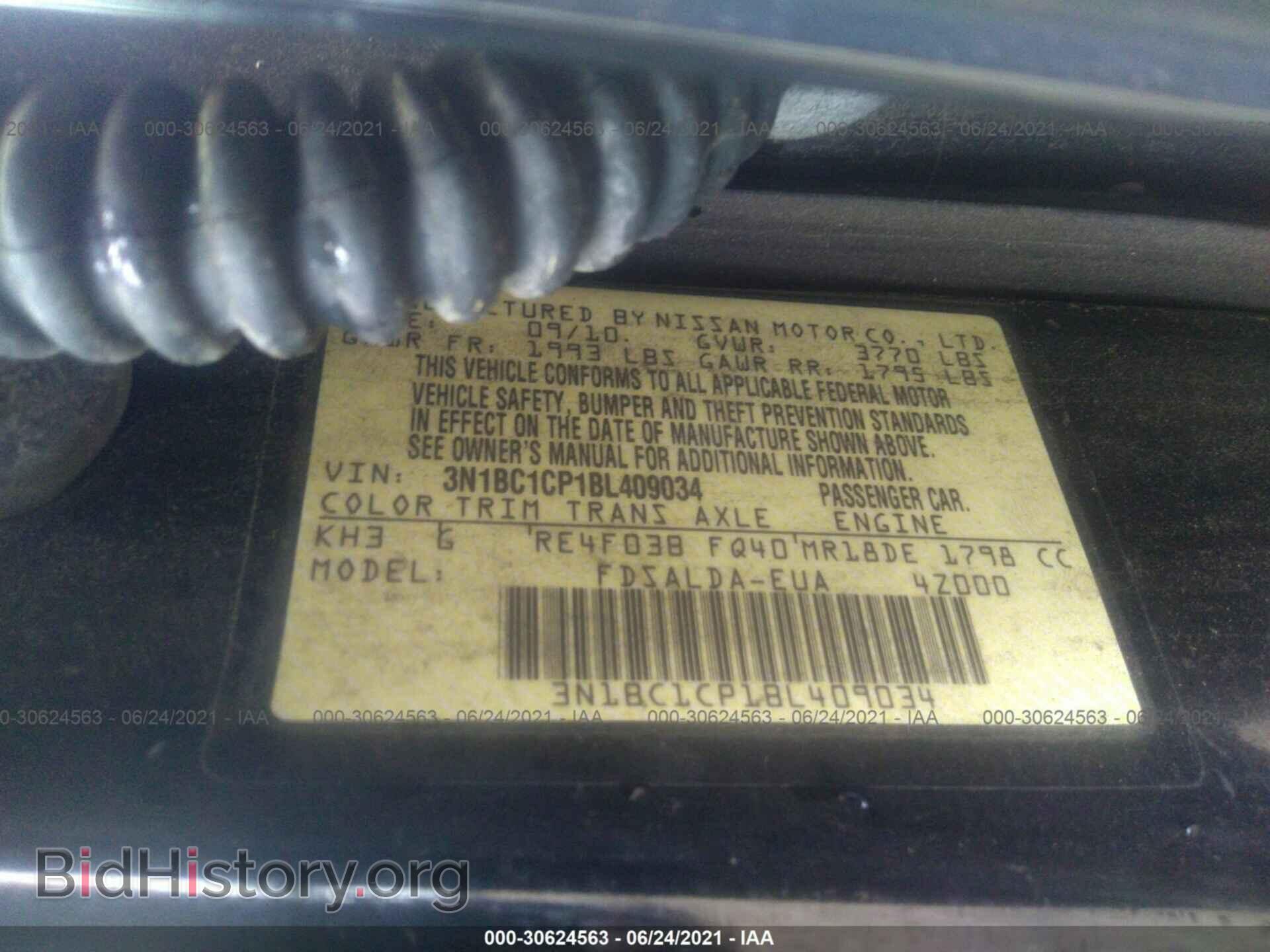 2011 NISSAN VERSA - VIN: 3N1BC1CP1BL409034 - Фото 9