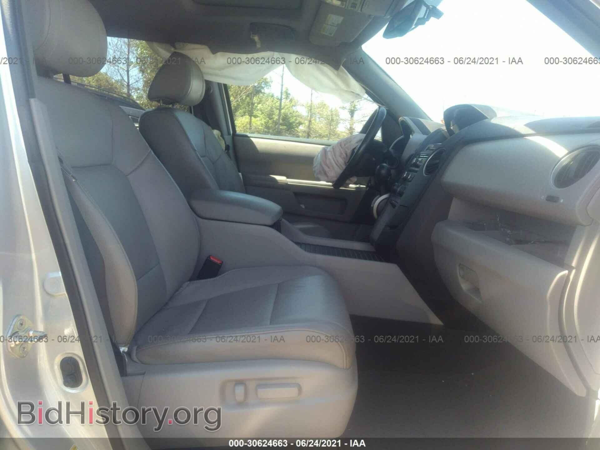 2014 HONDA PILOT - VIN: 5FNYF4H57EB031909 - Фото 5