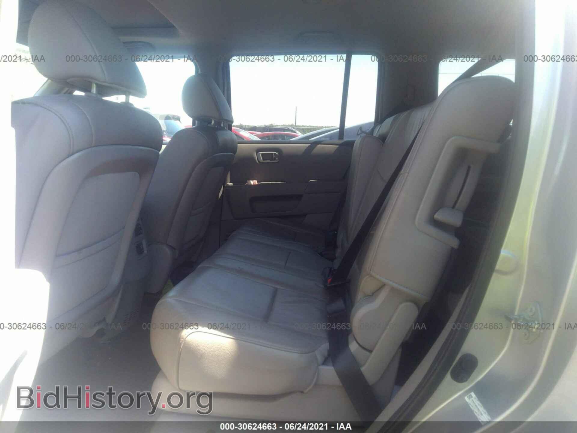 2014 HONDA PILOT - VIN: 5FNYF4H57EB031909 - Фото 8